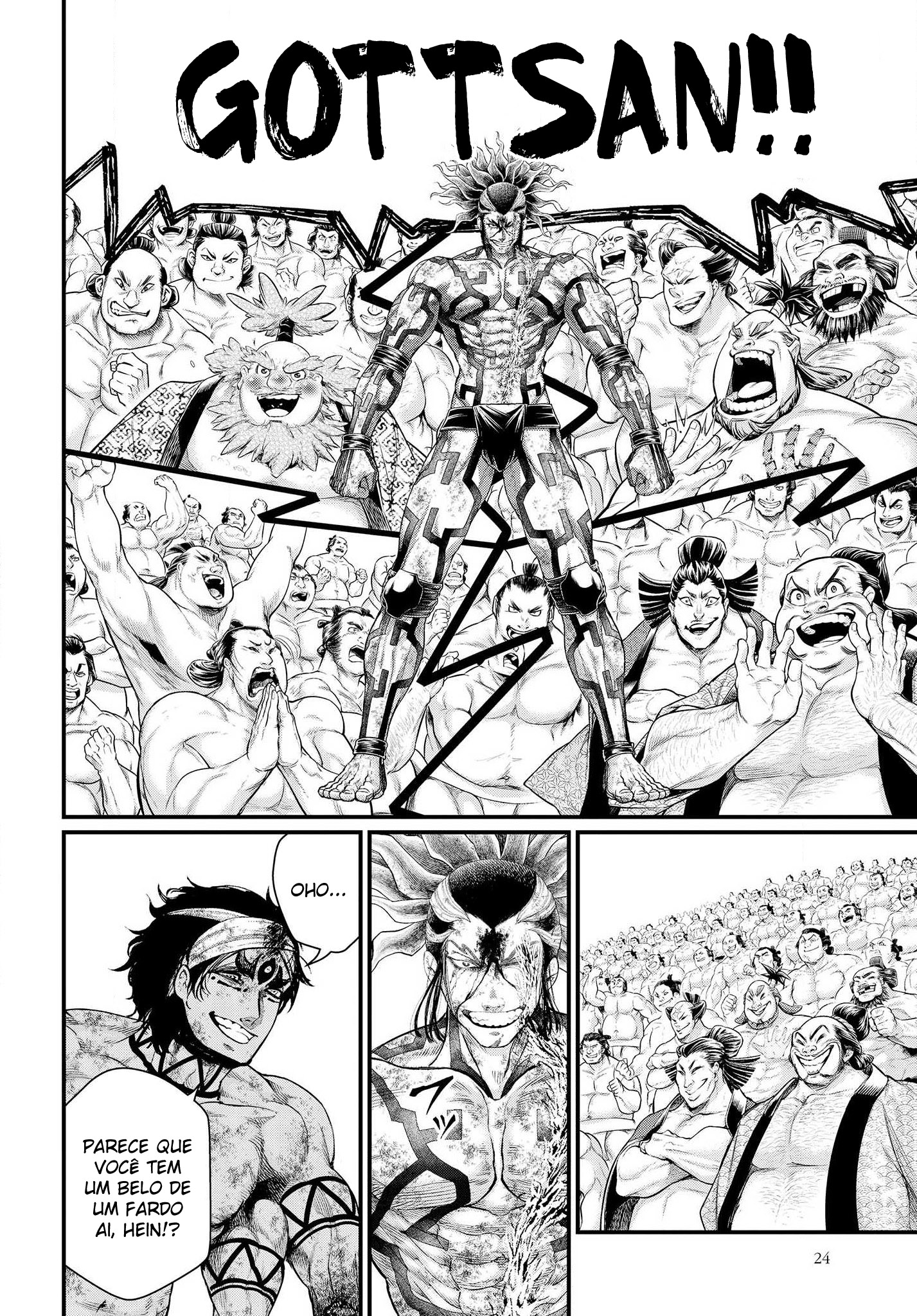 Read Record of Ragnarok Pt Manga Online