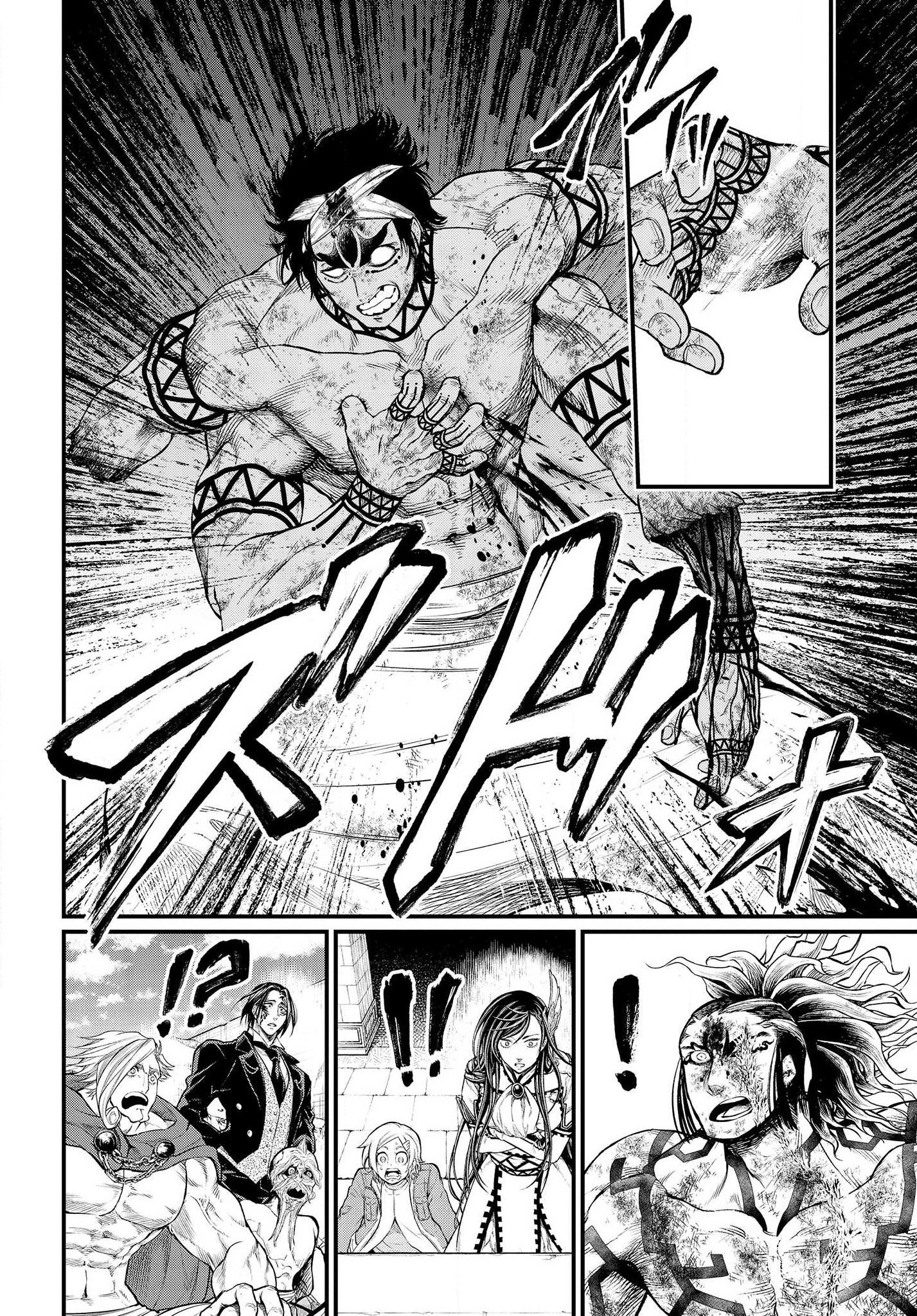 Read Record of Ragnarok Pt Manga Online