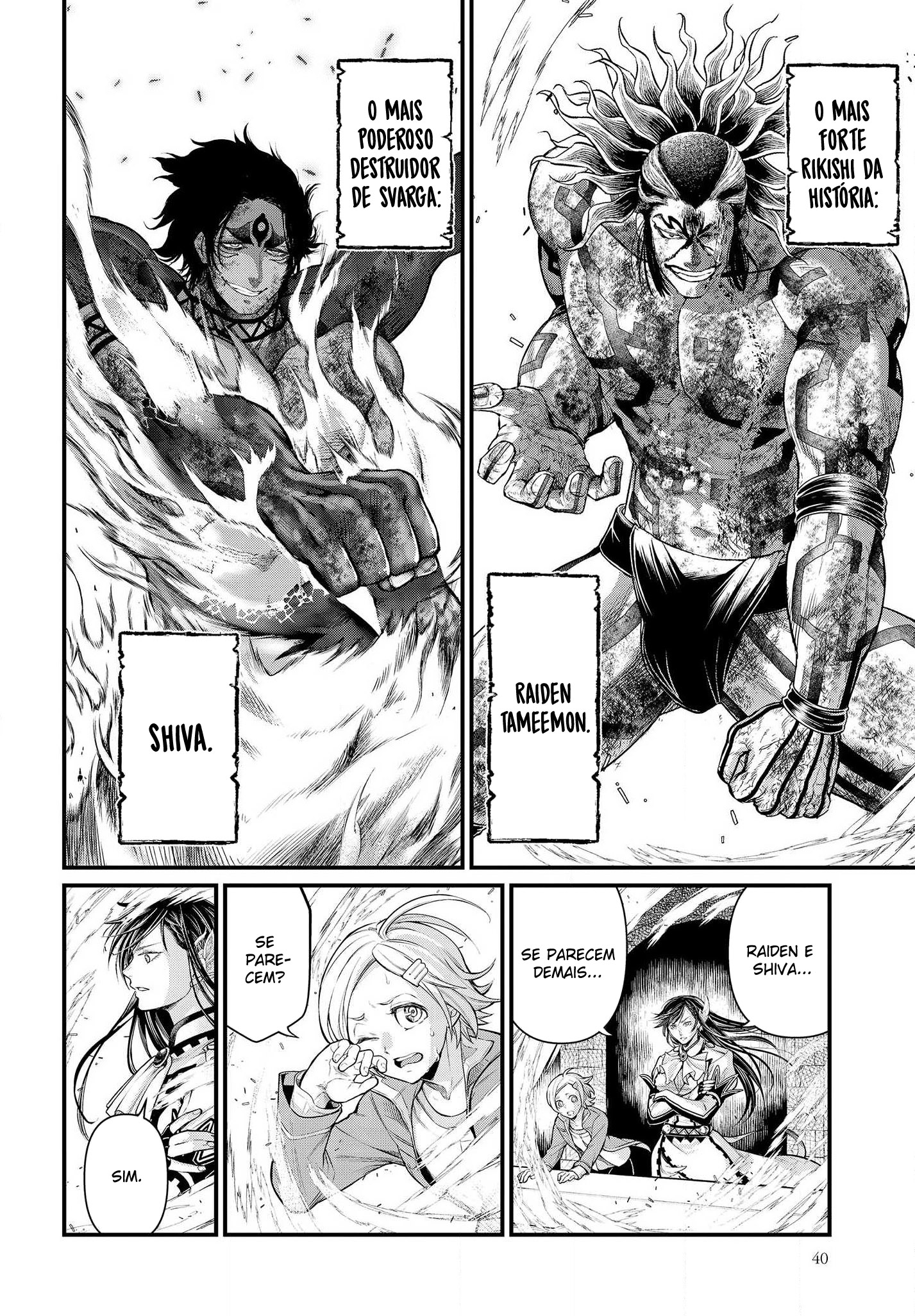 Read Record of Ragnarok Pt Manga Online