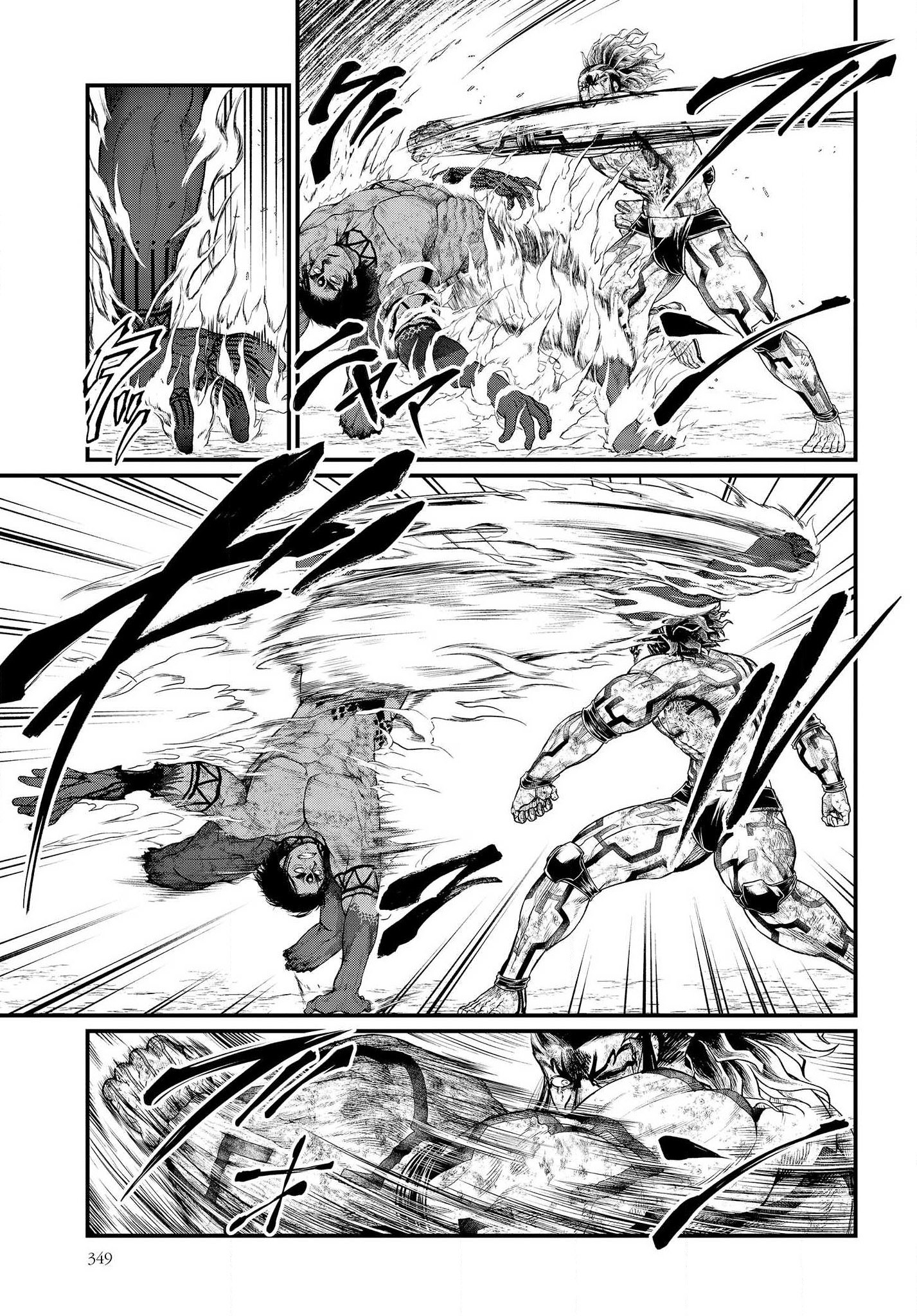 Read Record of Ragnarok Pt Manga Online