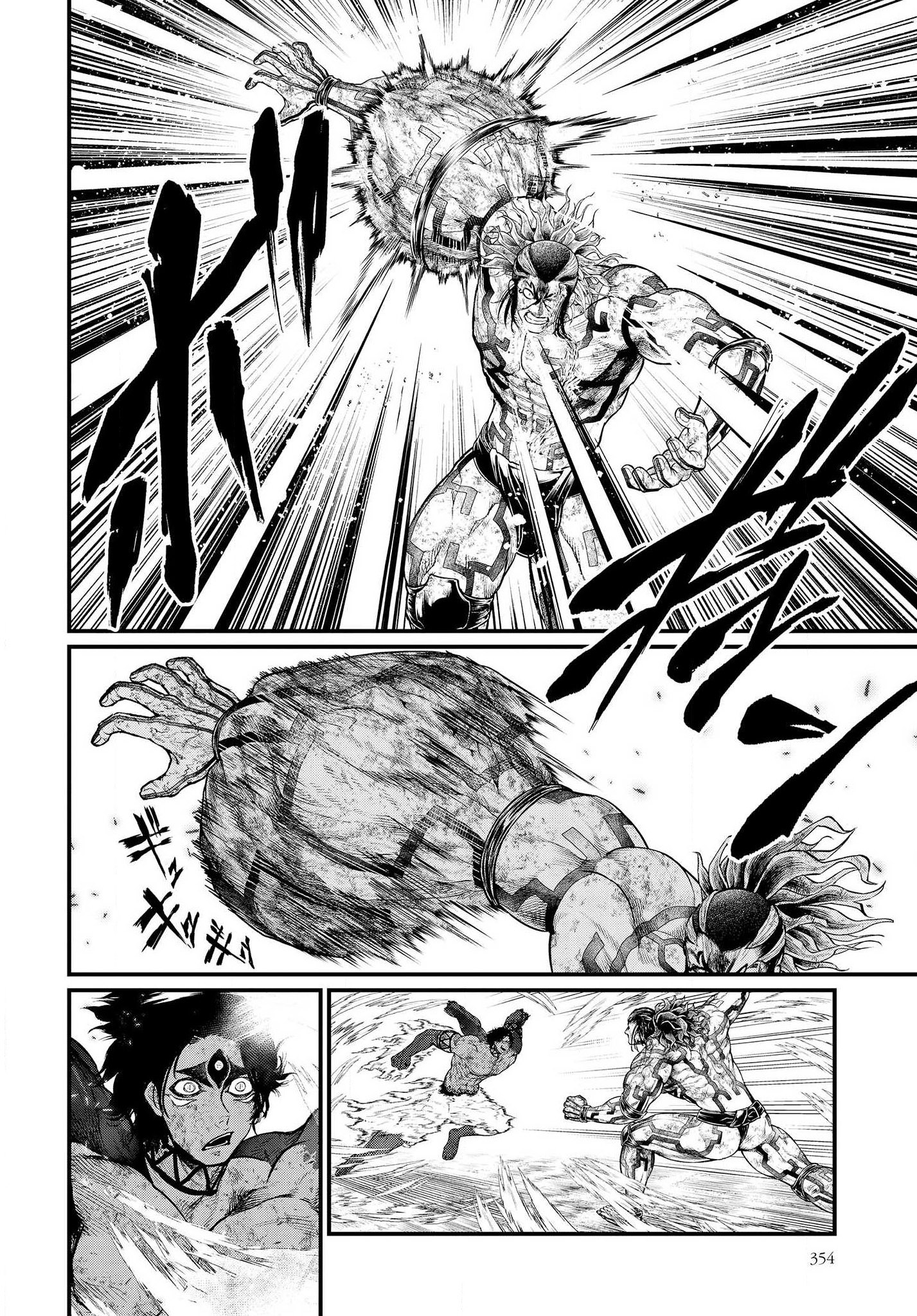 Read Record of Ragnarok Pt Manga Online