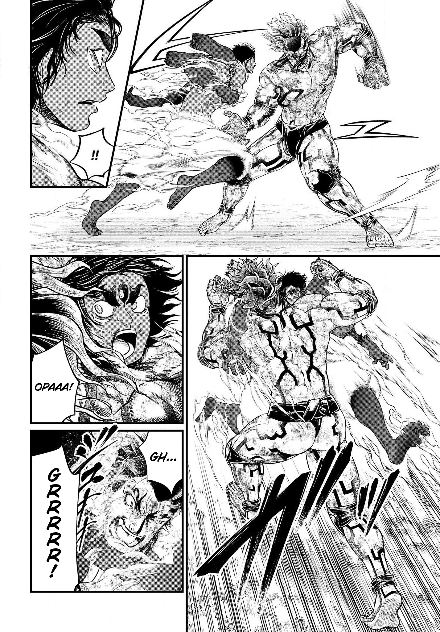 Read Record of Ragnarok Pt Manga Online