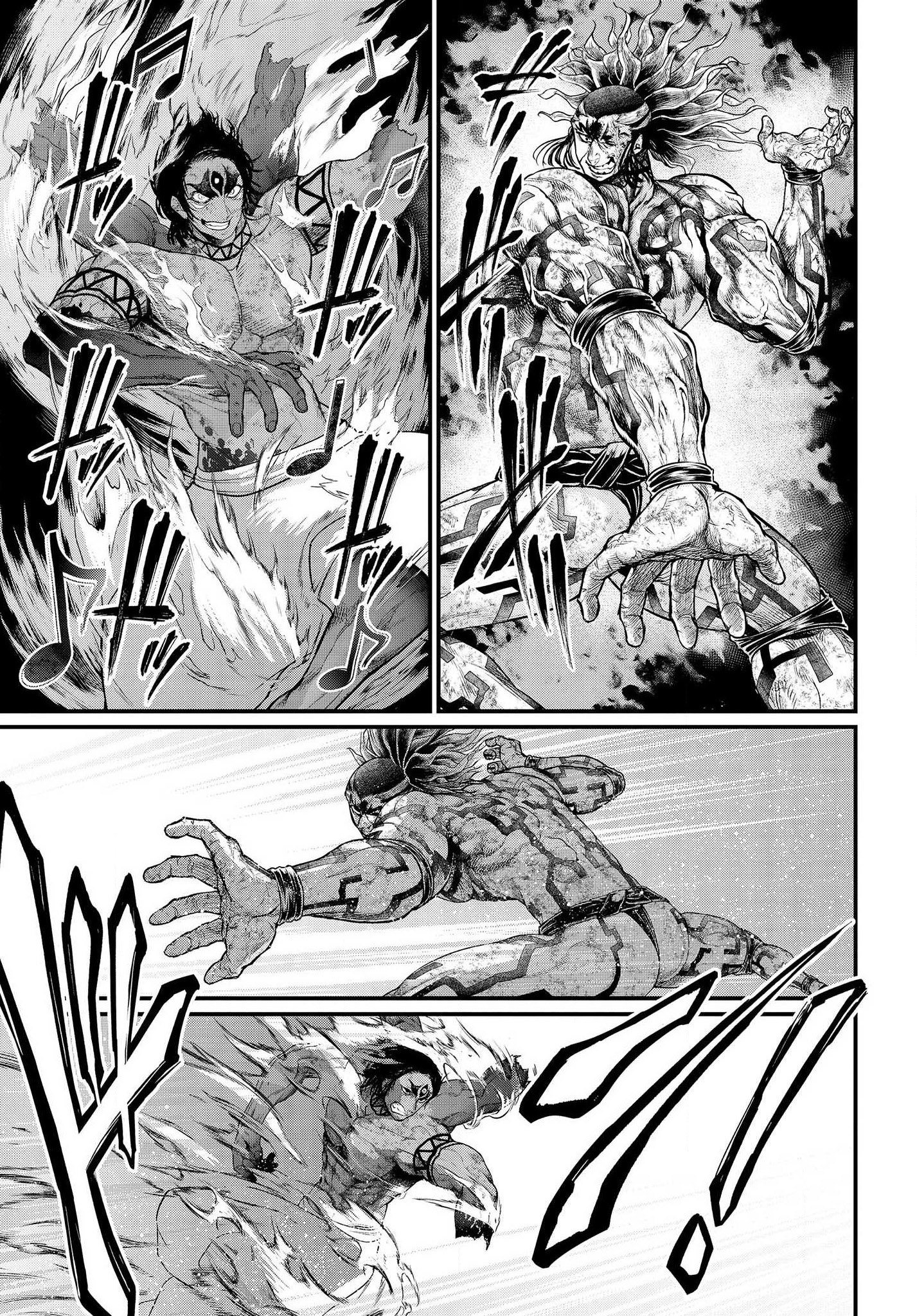 Read Record of Ragnarok Pt Manga Online