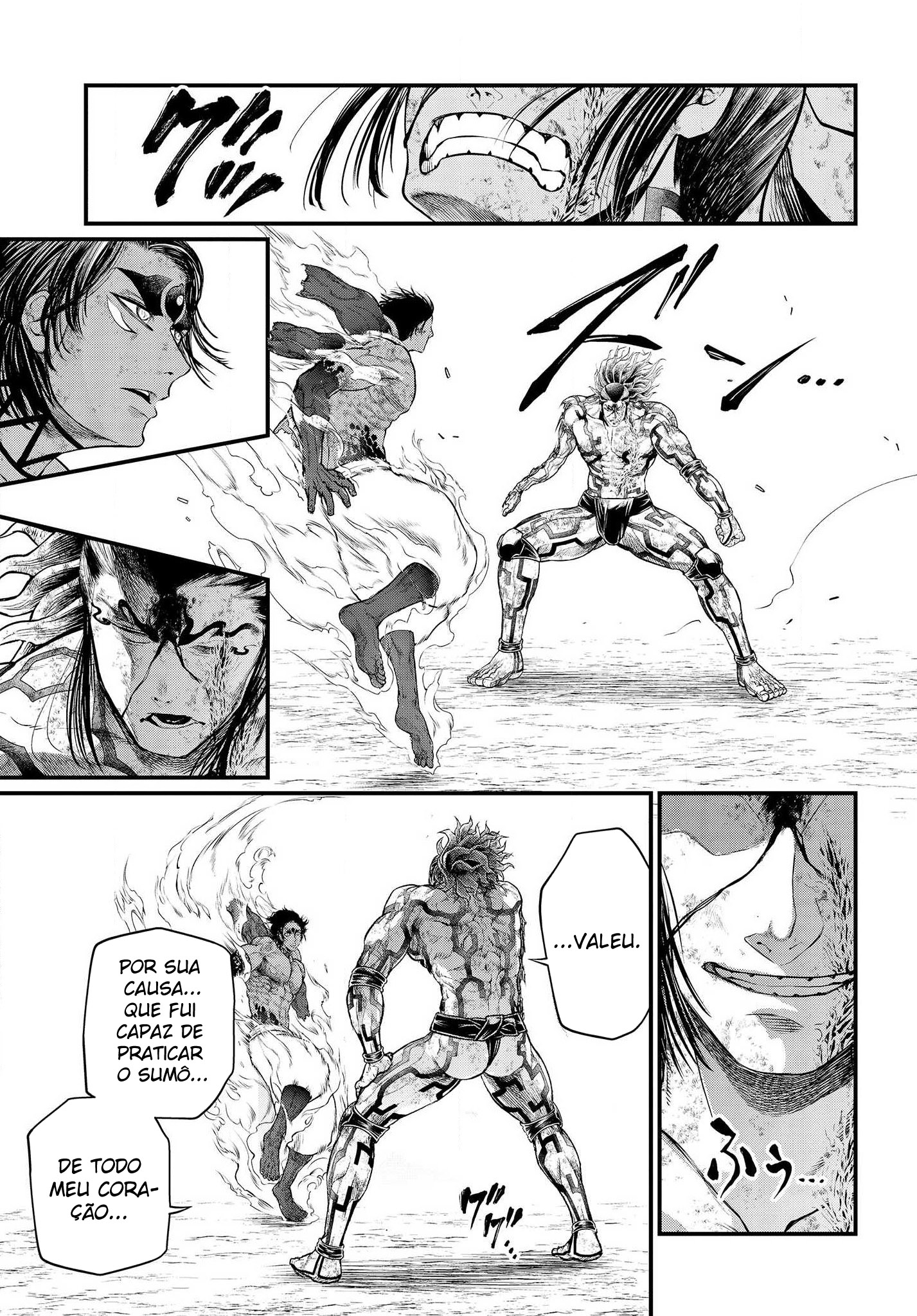 Read Record of Ragnarok Pt Manga Online
