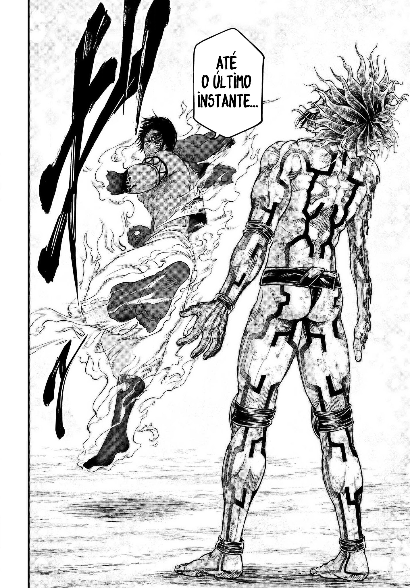 Read Record of Ragnarok Pt Manga Online