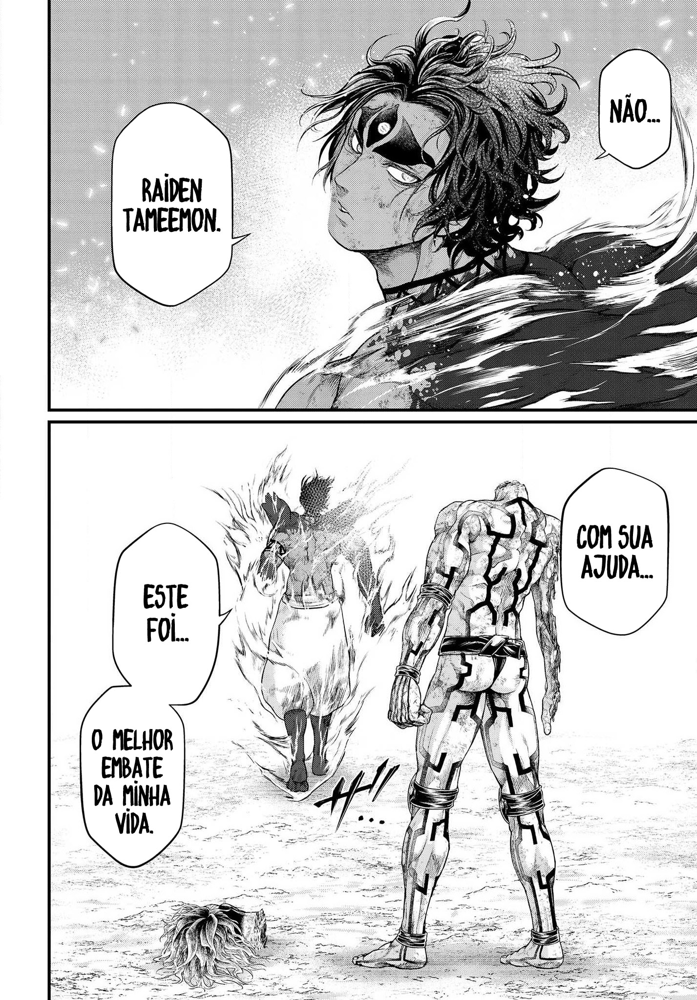 Read Record of Ragnarok Pt Manga Online