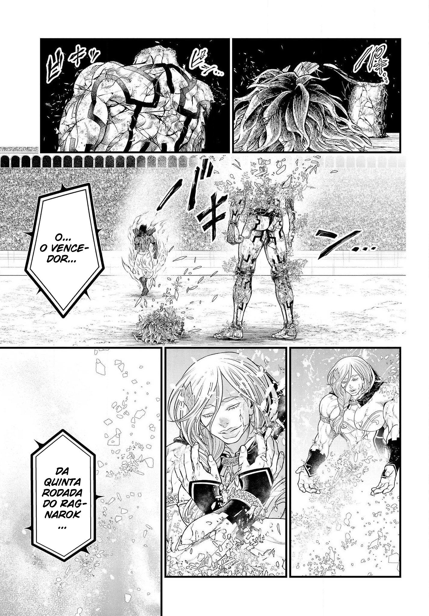 Read Record of Ragnarok Pt Manga Online