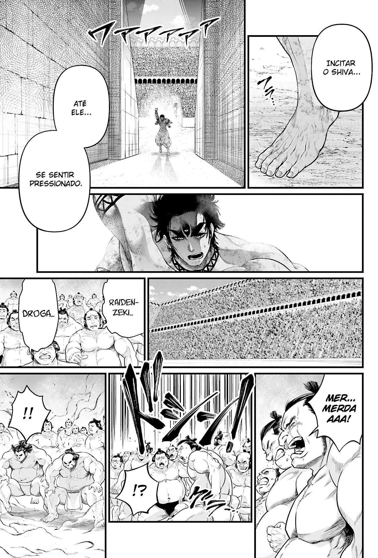 Read Record of Ragnarok Pt Manga Online