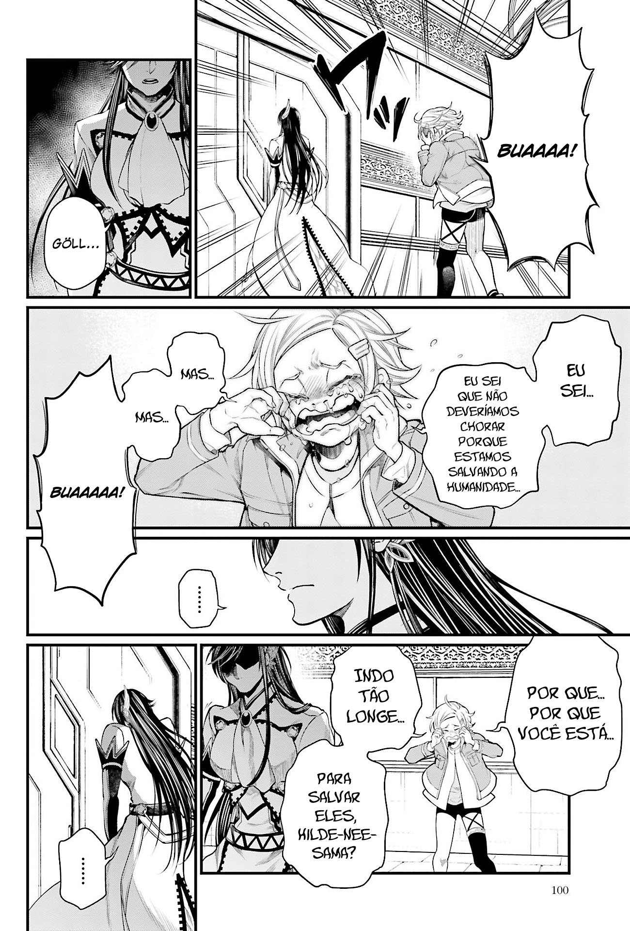 Read Record of Ragnarok Pt Manga Online