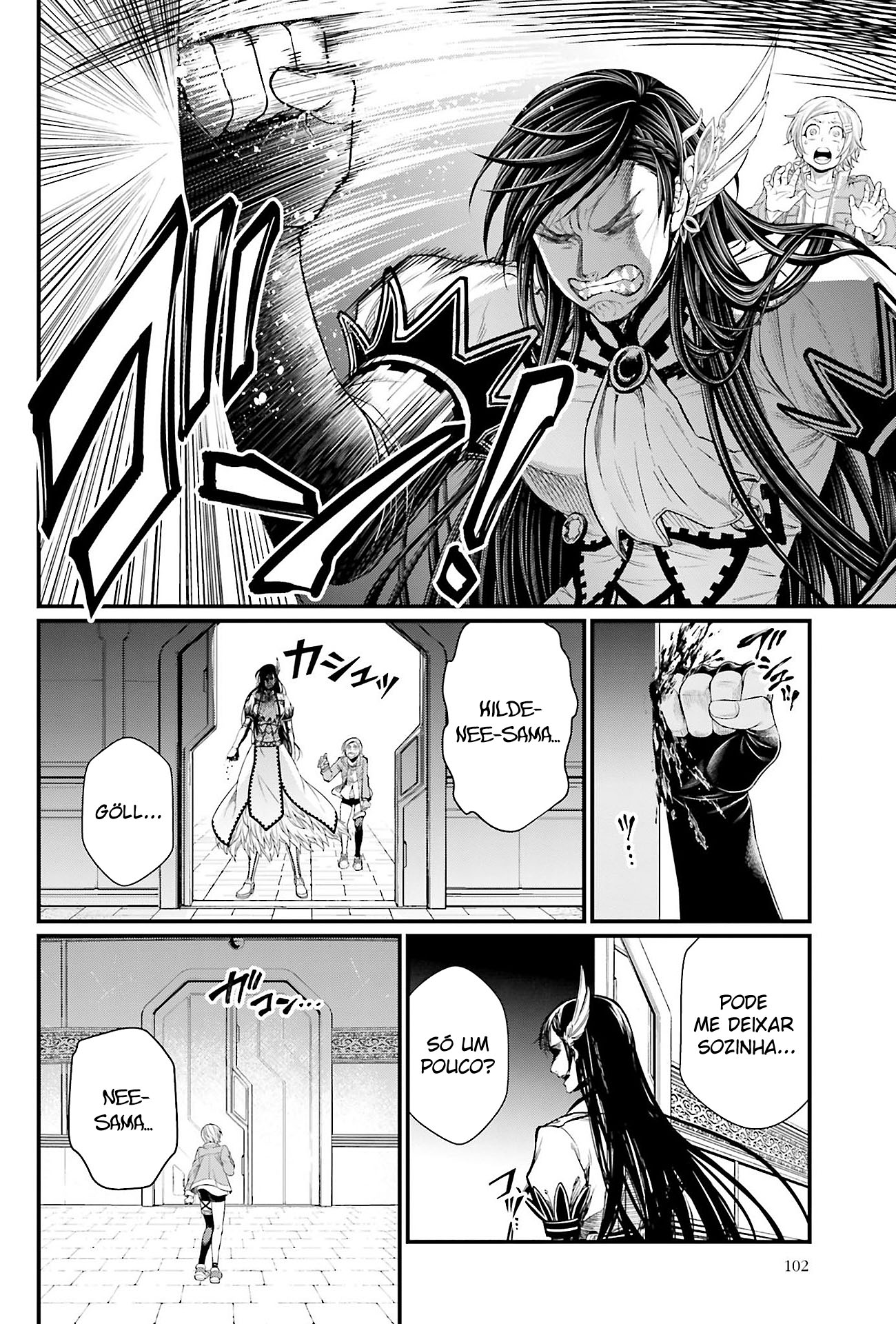 Read Record of Ragnarok Pt Manga Online