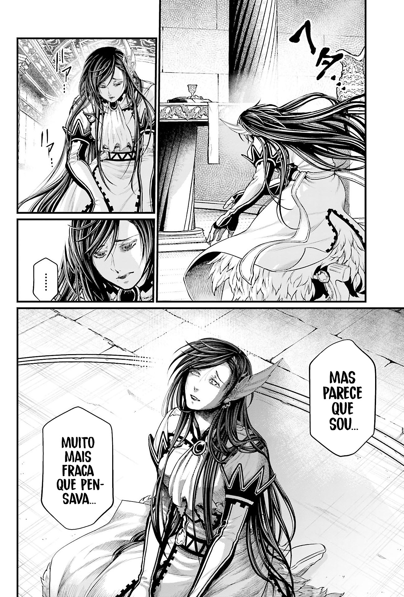 Read Record of Ragnarok Pt Manga Online