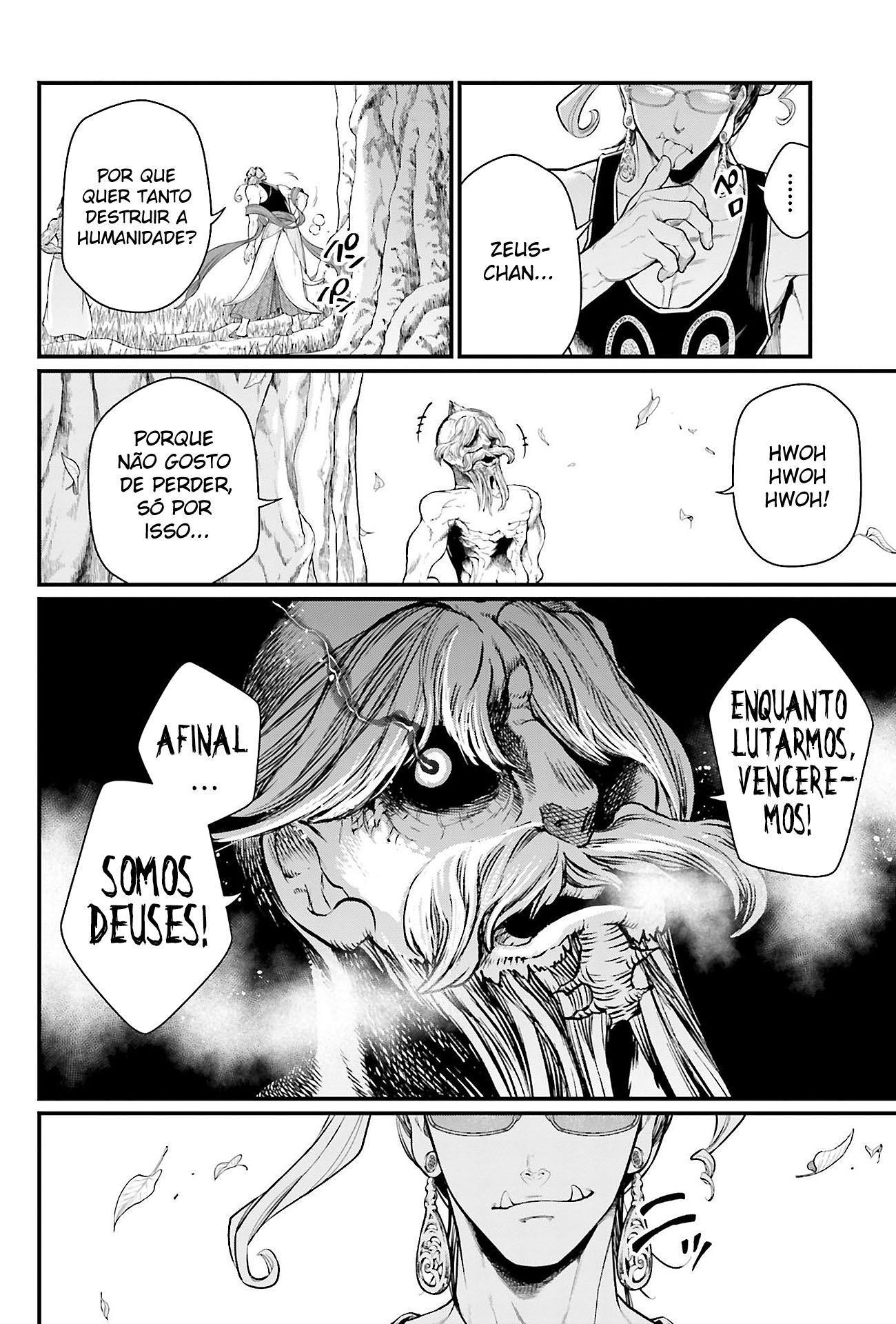 Read Record of Ragnarok Pt Manga Online