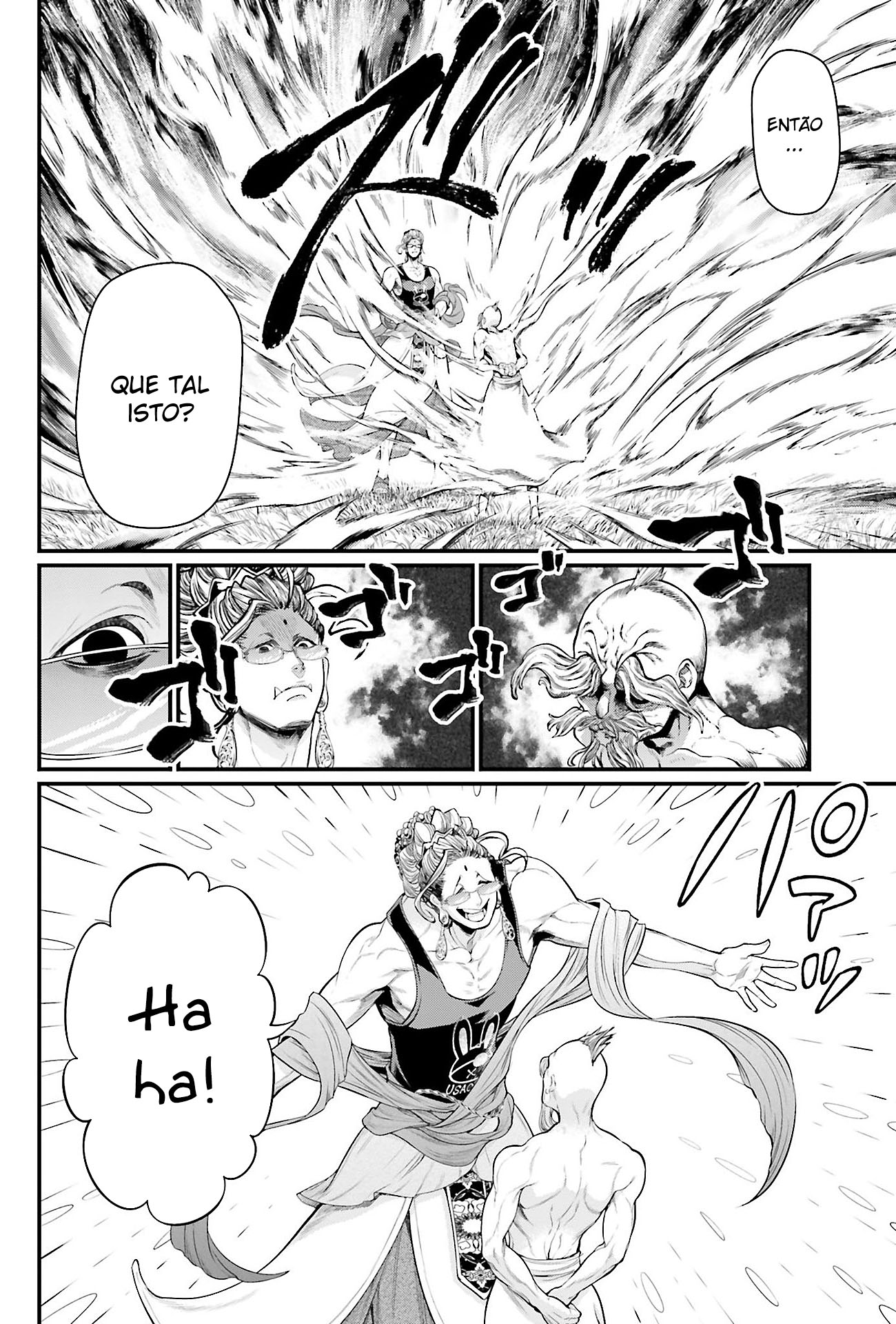 Read Record of Ragnarok Pt Manga Online