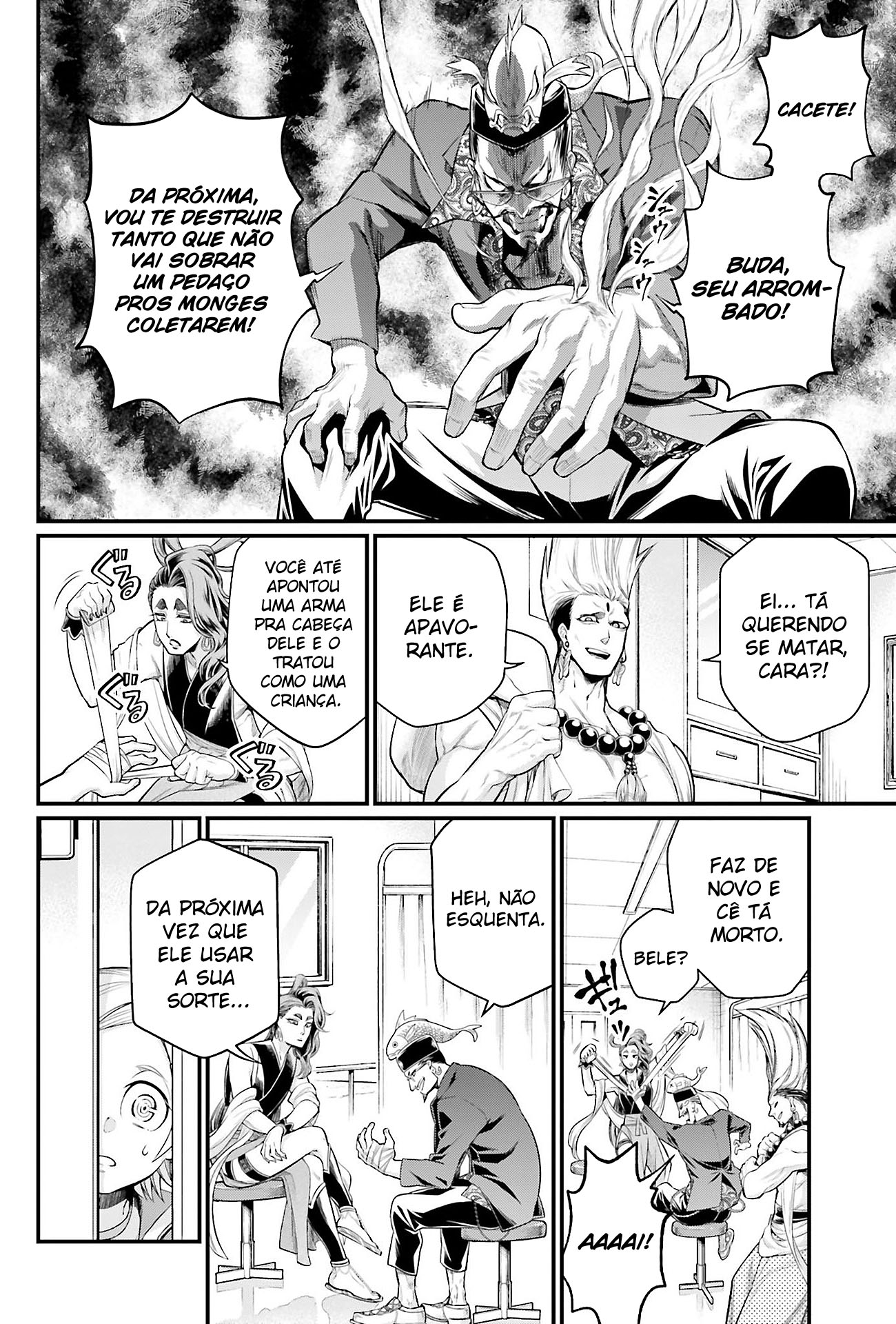 Read Record of Ragnarok Pt Manga Online