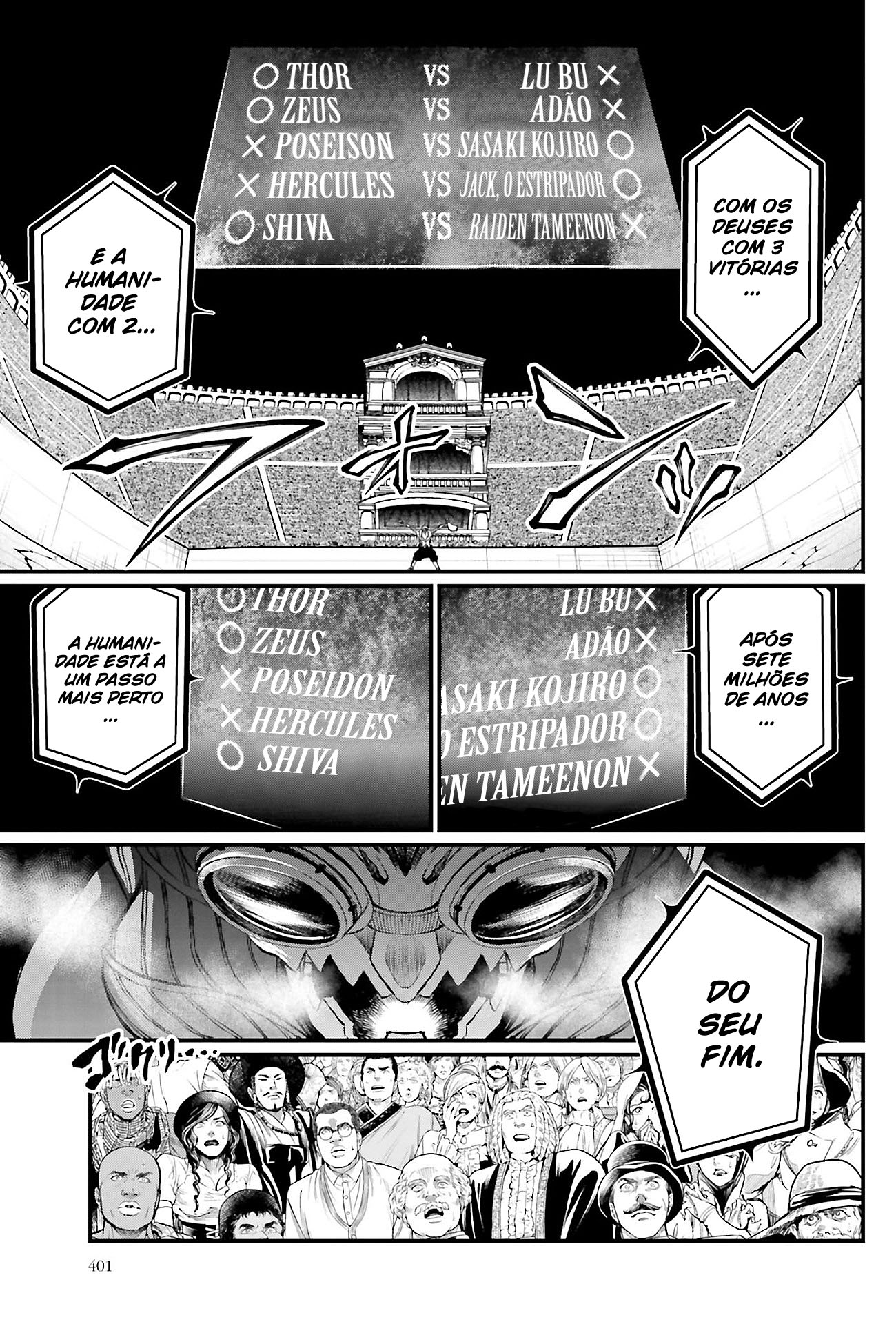 Read Record of Ragnarok Pt Manga Online