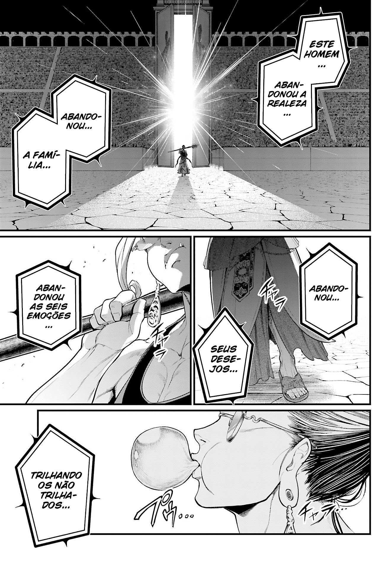 Read Record of Ragnarok Pt Manga Online