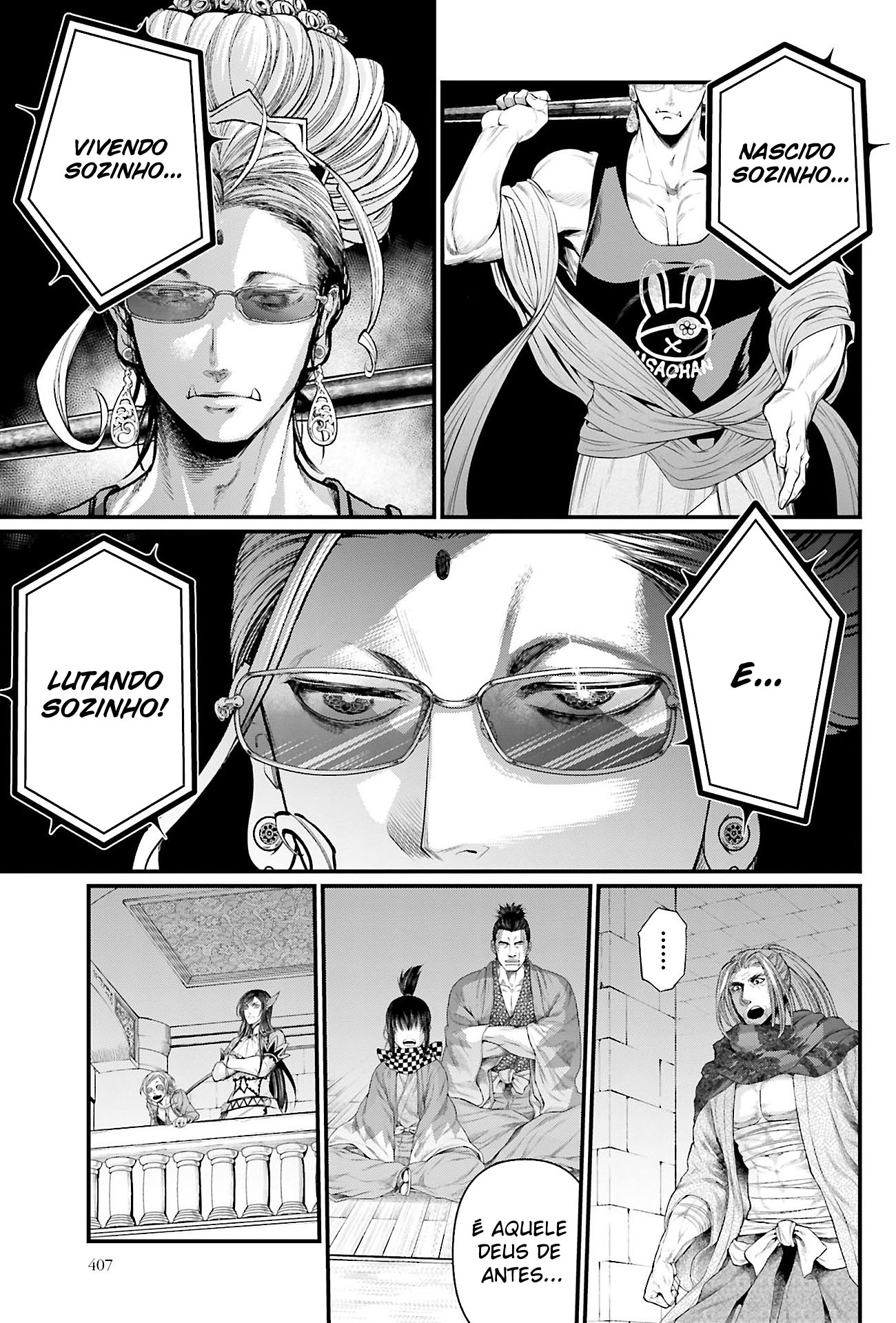 Read Record of Ragnarok Pt Manga Online