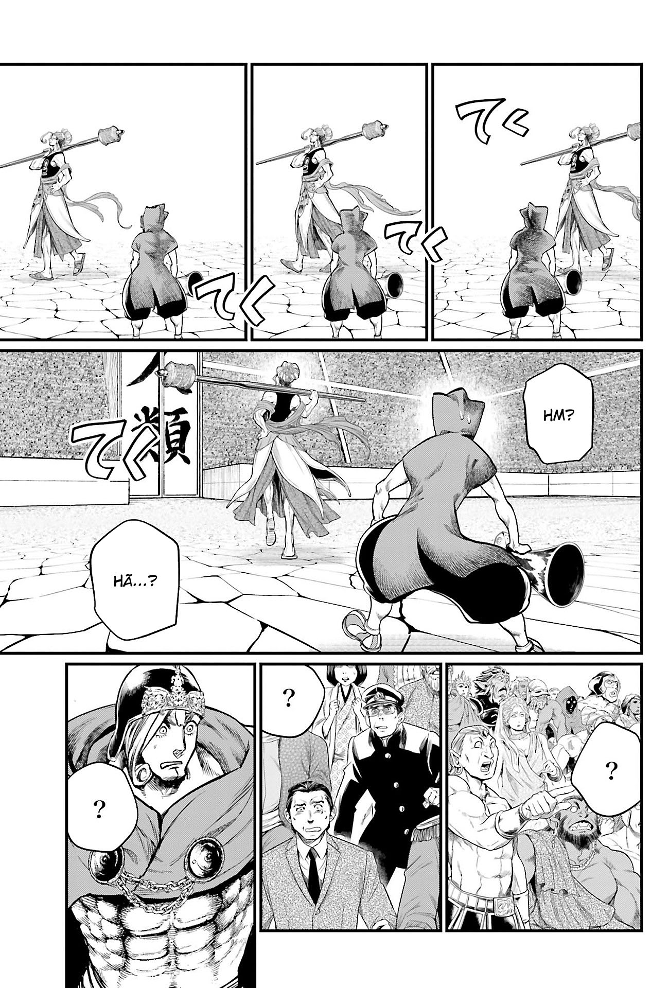 Read Record of Ragnarok Pt Manga Online