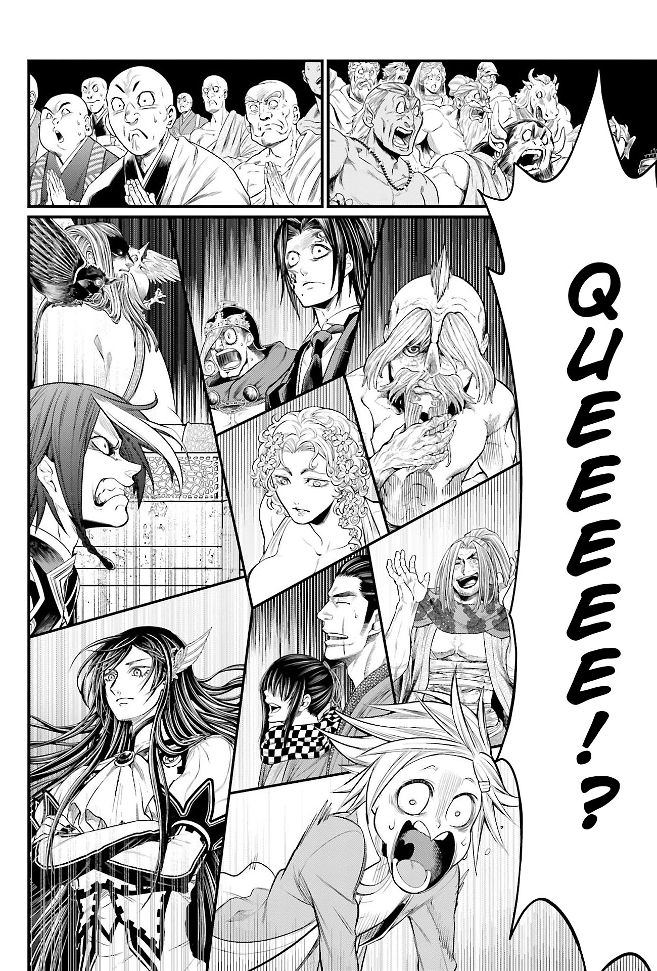 Read Record of Ragnarok Pt Manga Online