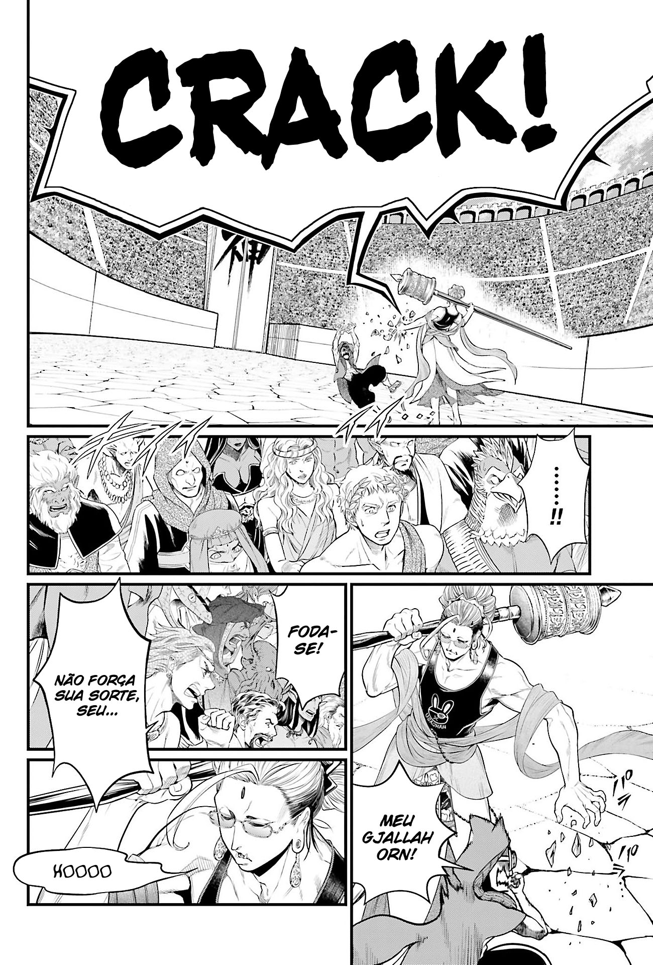 Read Record of Ragnarok Pt Manga Online