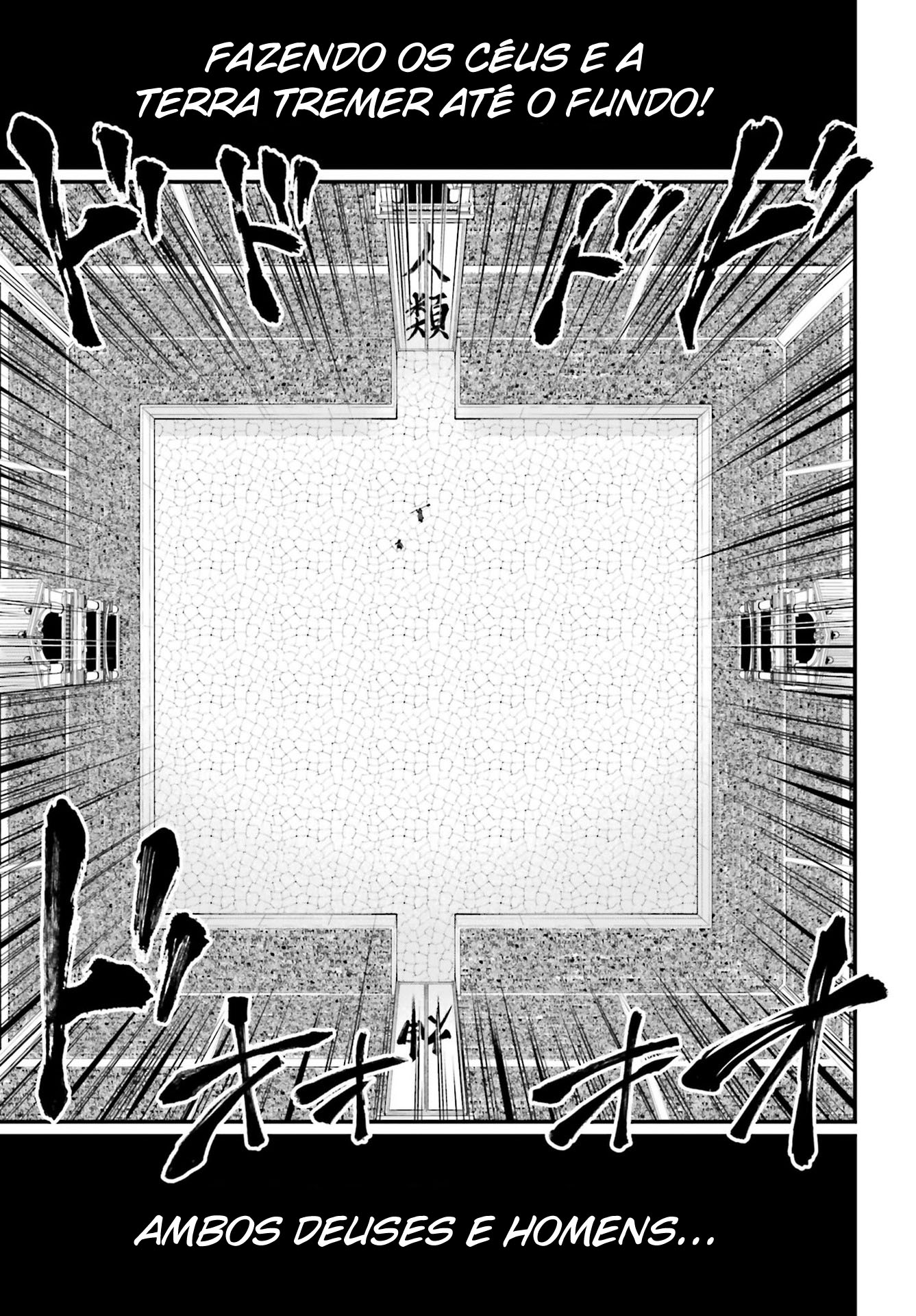 Read Record of Ragnarok Pt Manga Online