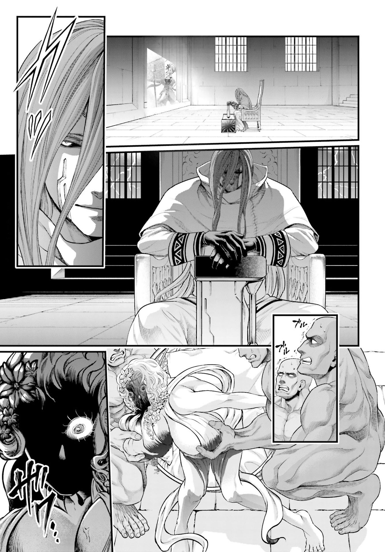 Read Record of Ragnarok Pt Manga Online