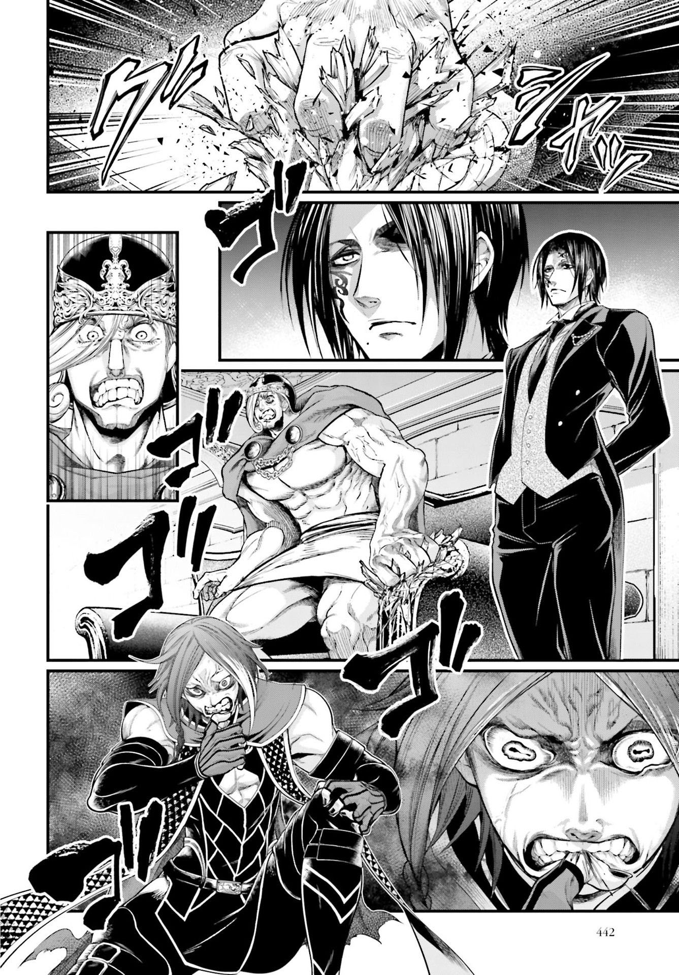Read Record of Ragnarok Pt Manga Online