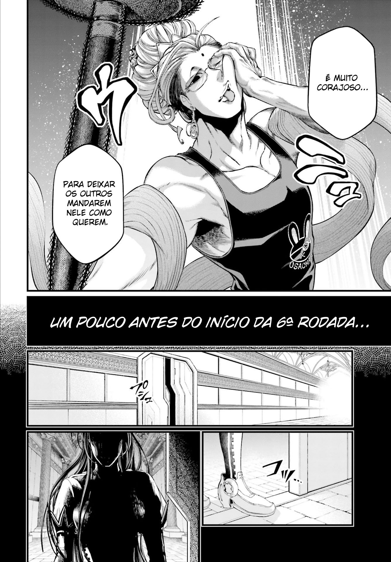 Read Record of Ragnarok Pt Manga Online