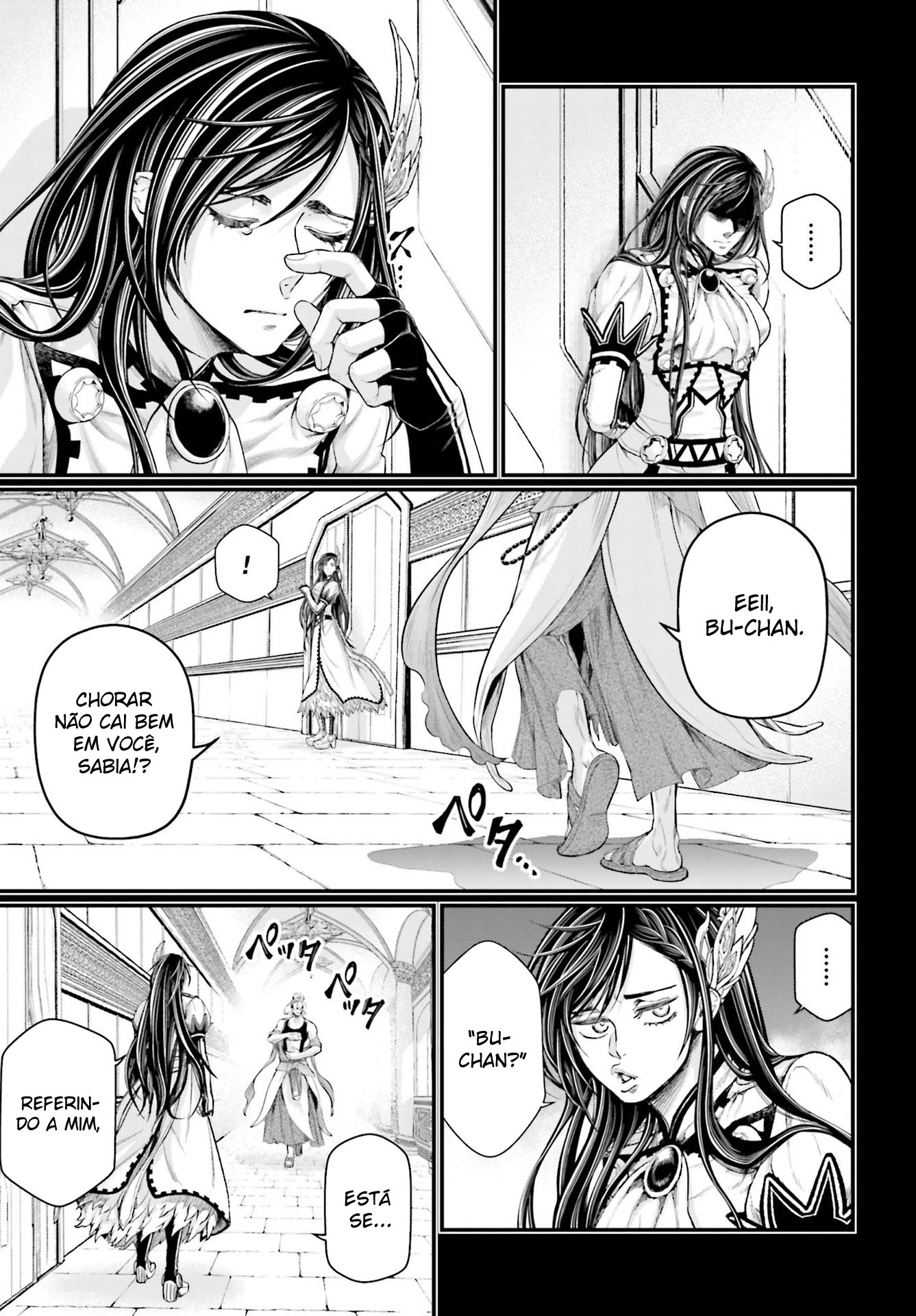 Read Record of Ragnarok Pt Manga Online