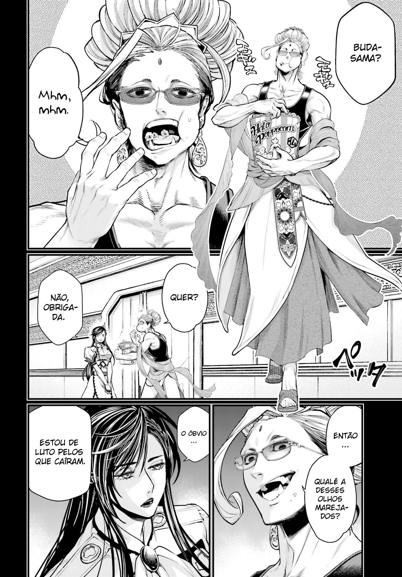 Read Record of Ragnarok Pt Manga Online