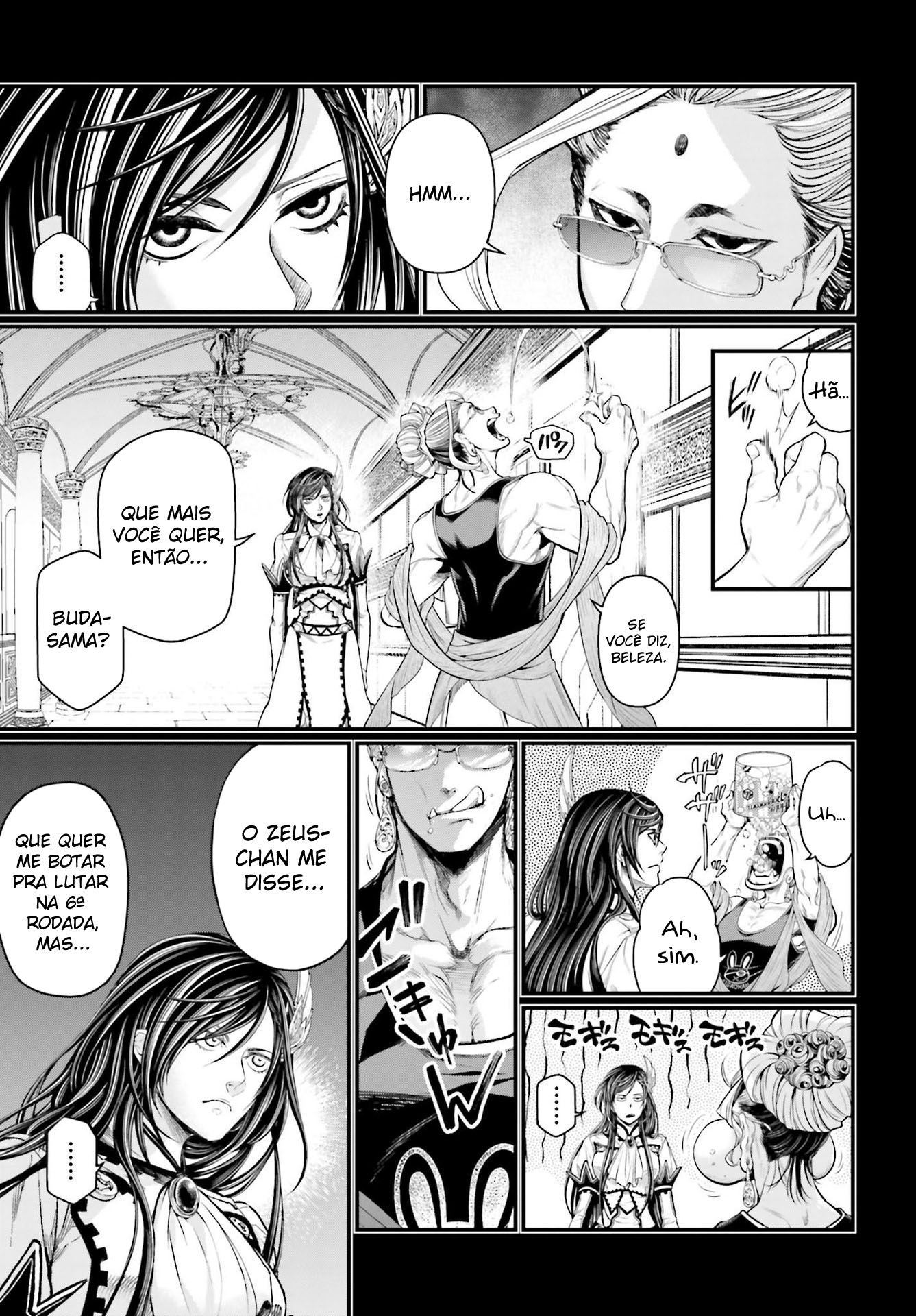 Read Record of Ragnarok Pt Manga Online
