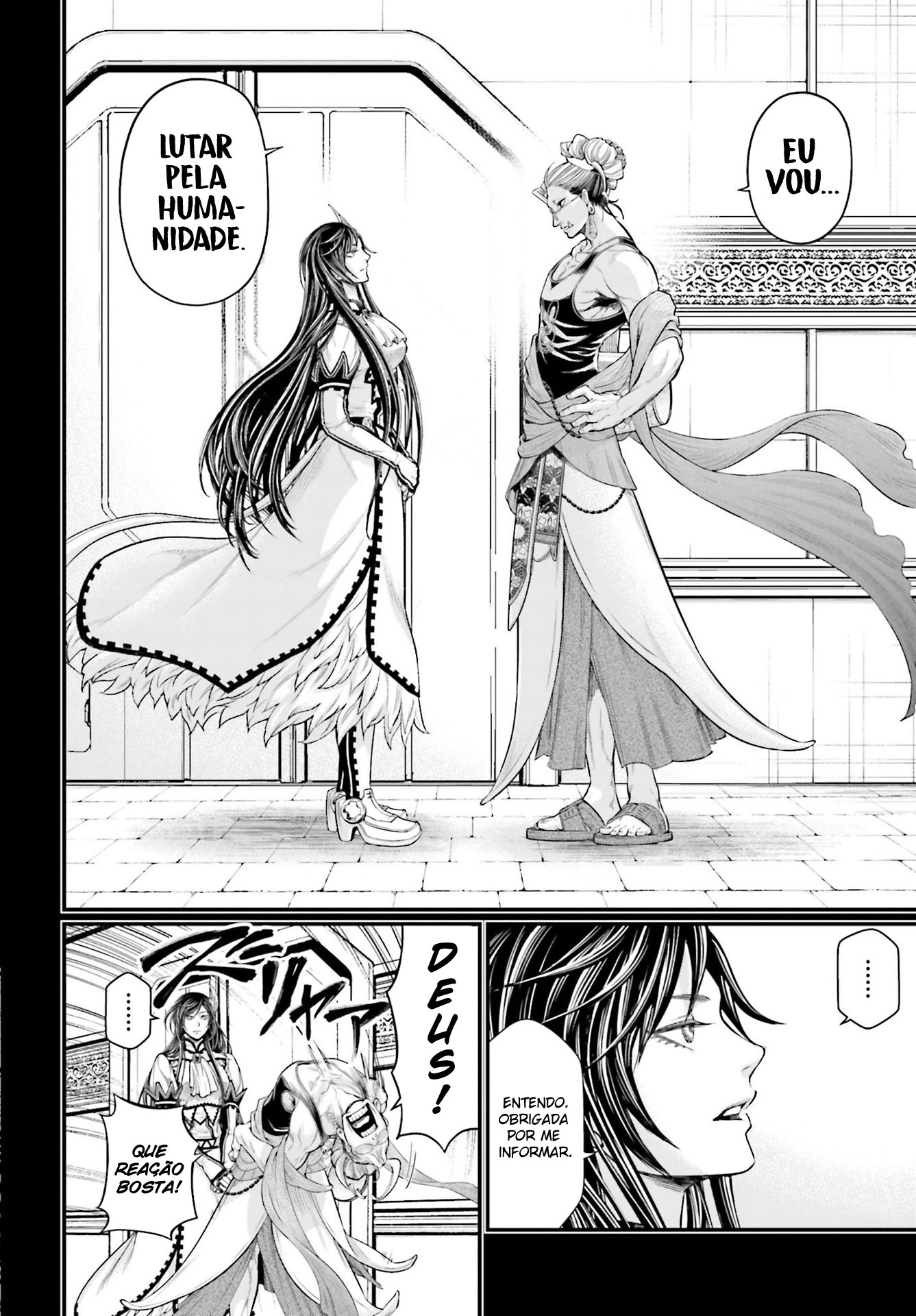 Read Record of Ragnarok Pt Manga Online