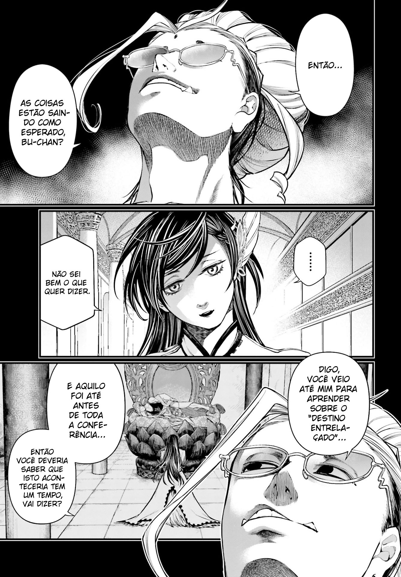 Read Record of Ragnarok Pt Manga Online