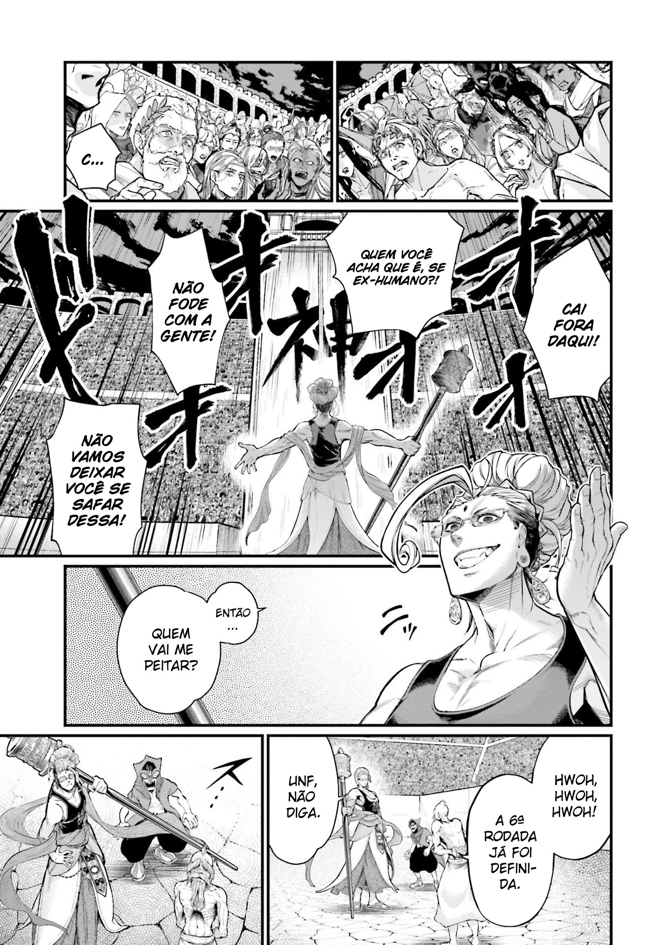 Read Record of Ragnarok Pt Manga Online