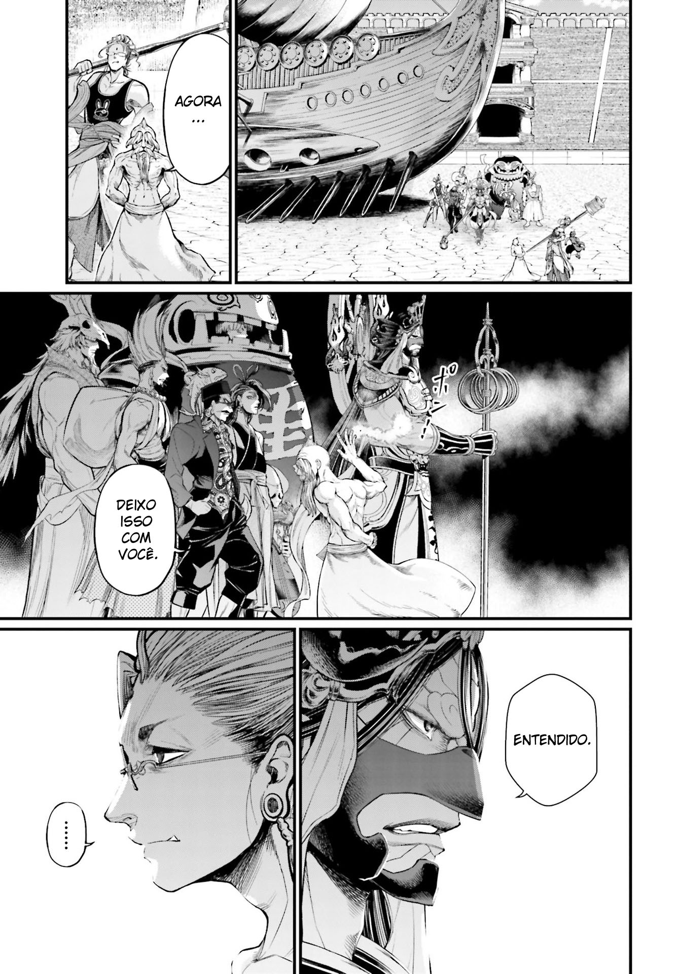 Read Record of Ragnarok Pt Manga Online