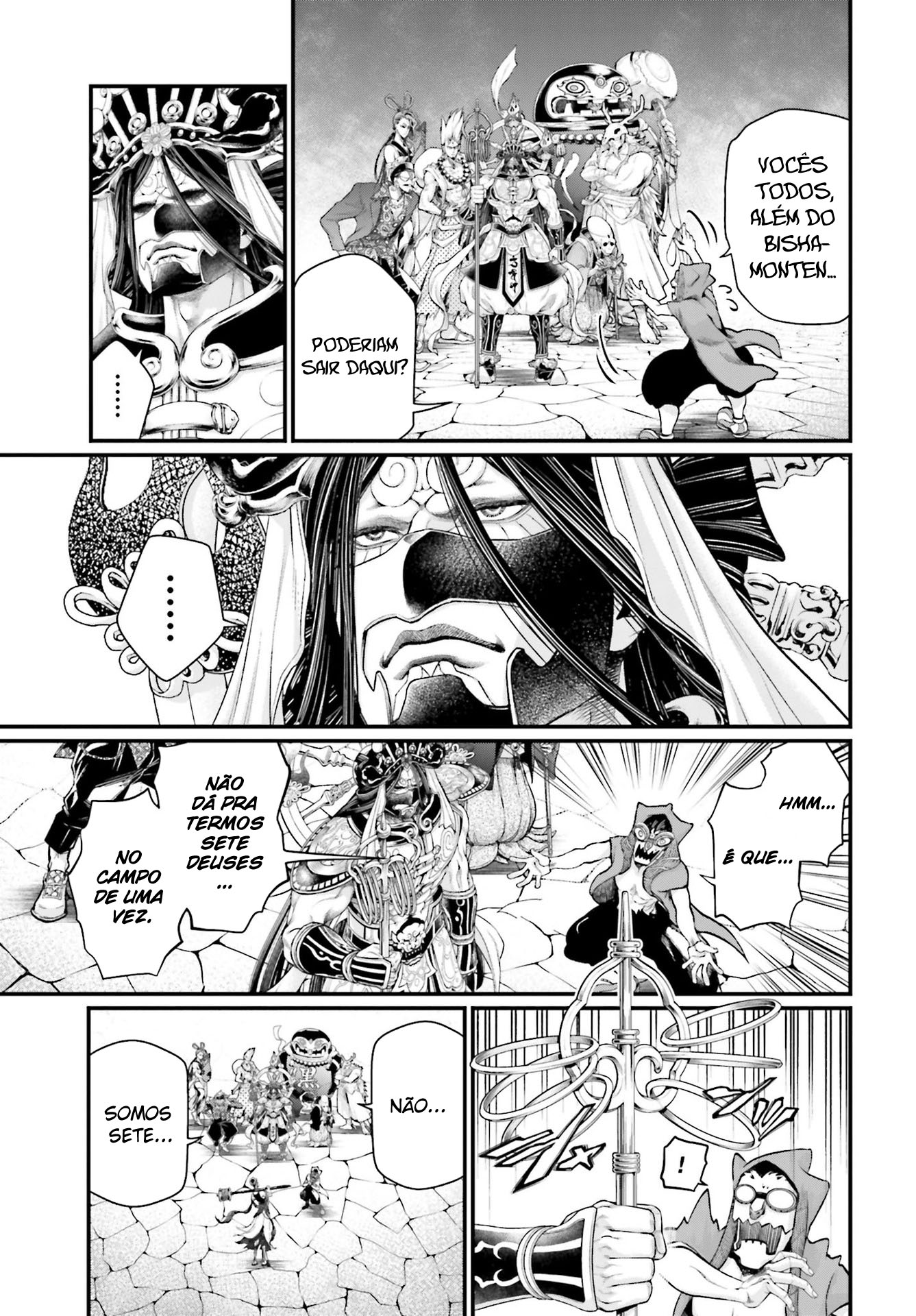 Read Record of Ragnarok Pt Manga Online