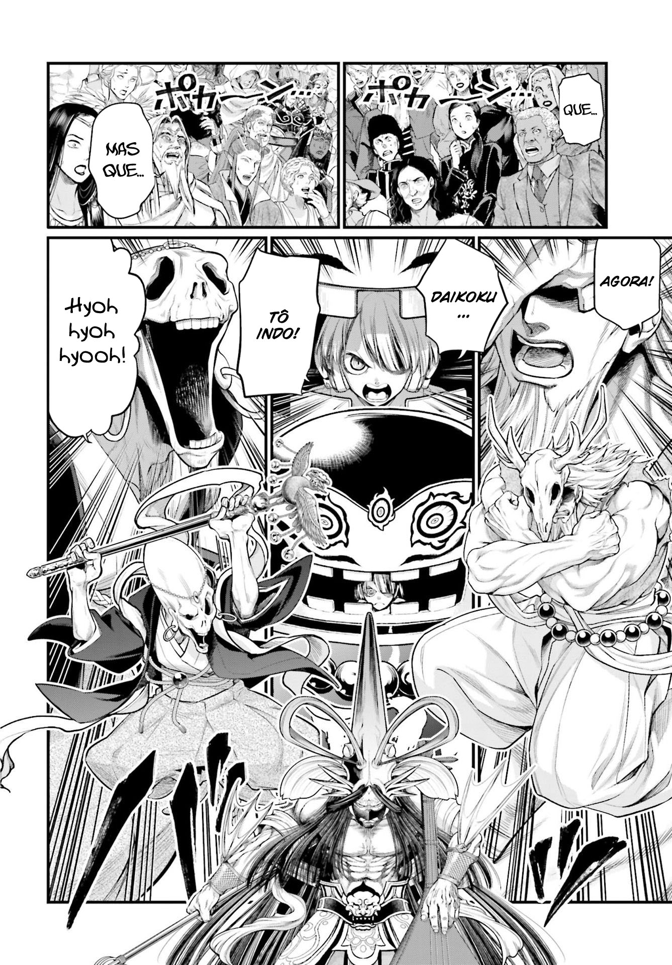 Read Record of Ragnarok Pt Manga Online