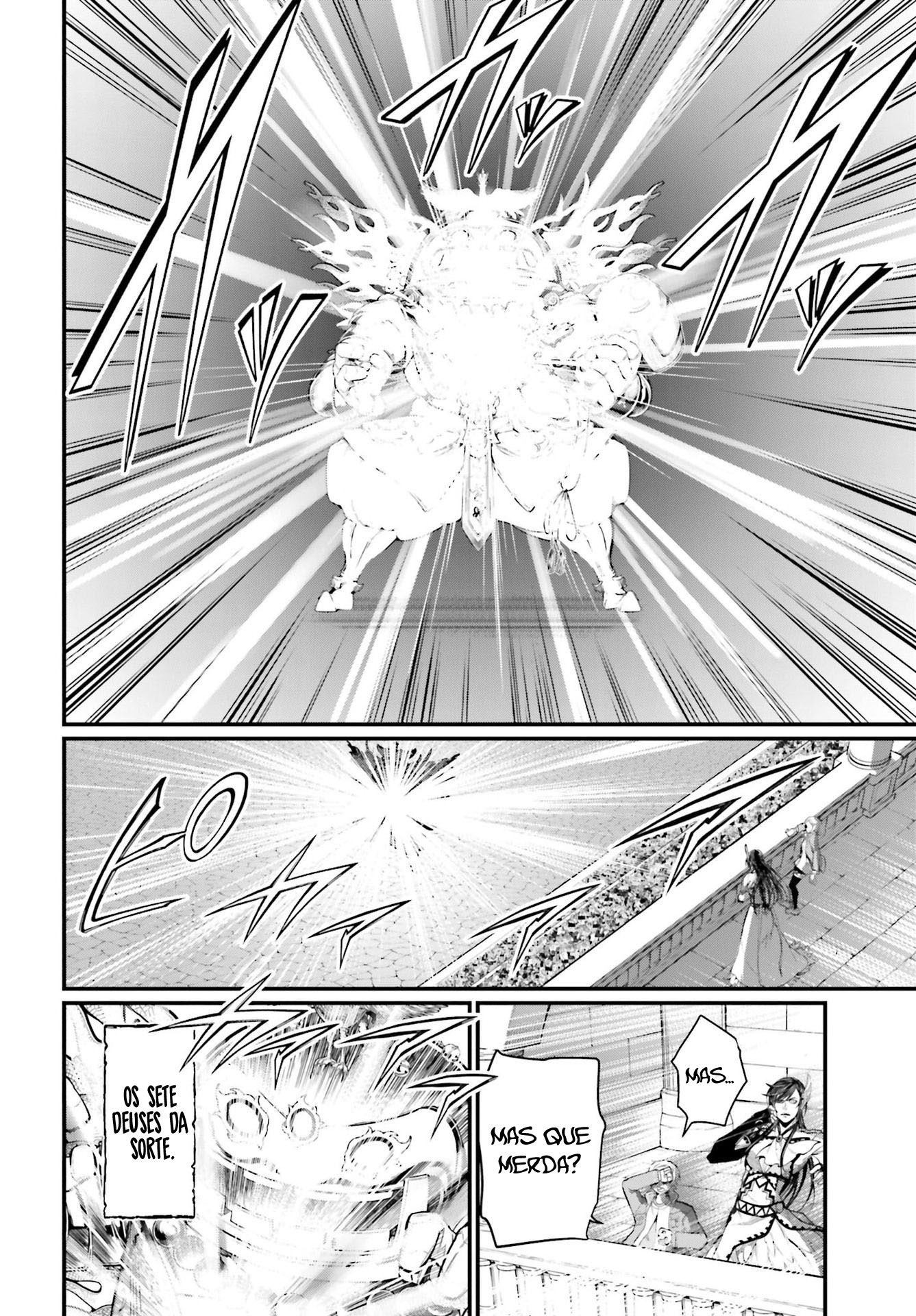 Read Record of Ragnarok Pt Manga Online
