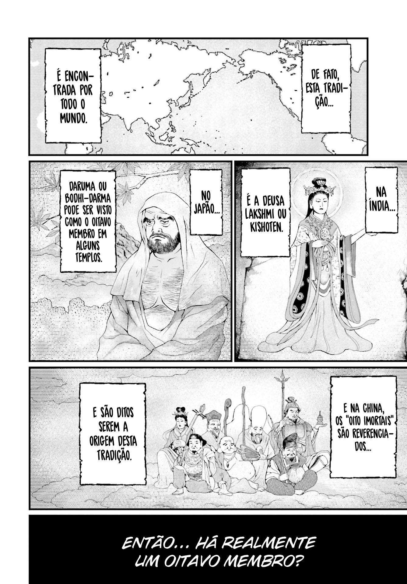 Read Record of Ragnarok Pt Manga Online