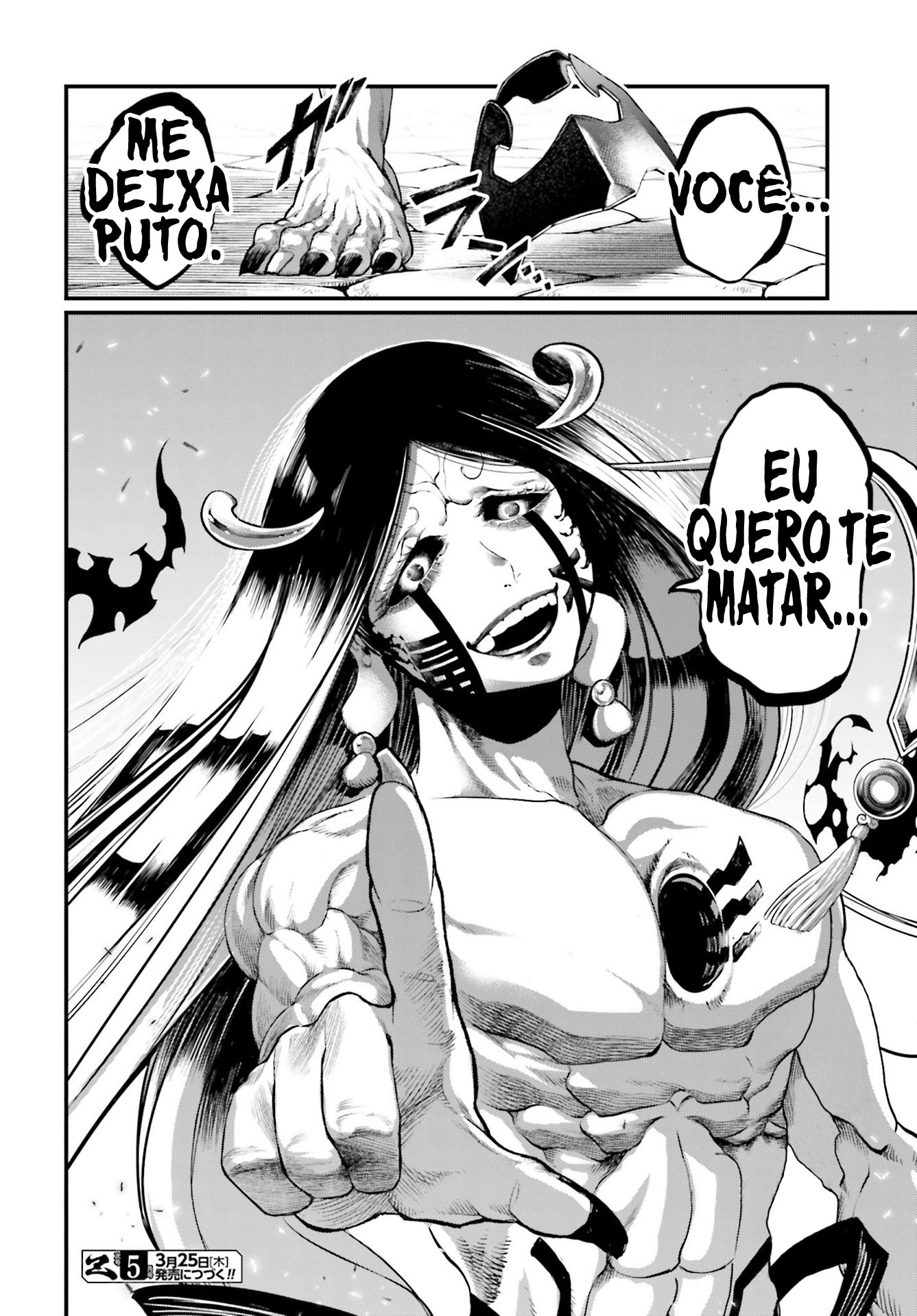 Read Record of Ragnarok Pt Manga Online