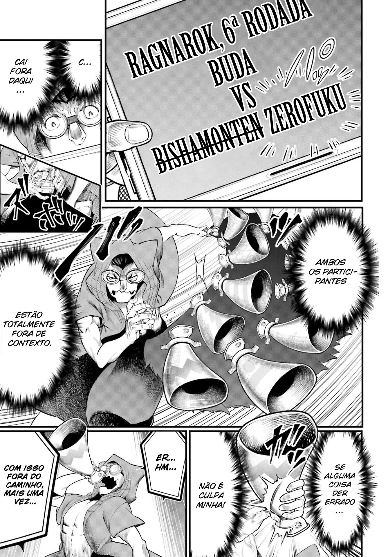 Read Record of Ragnarok Pt Manga Online
