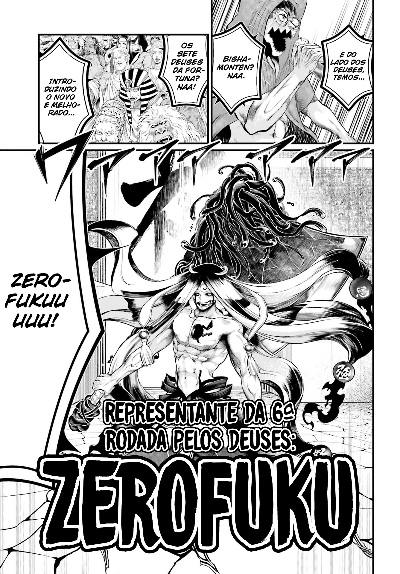 Read Record of Ragnarok Pt Manga Online