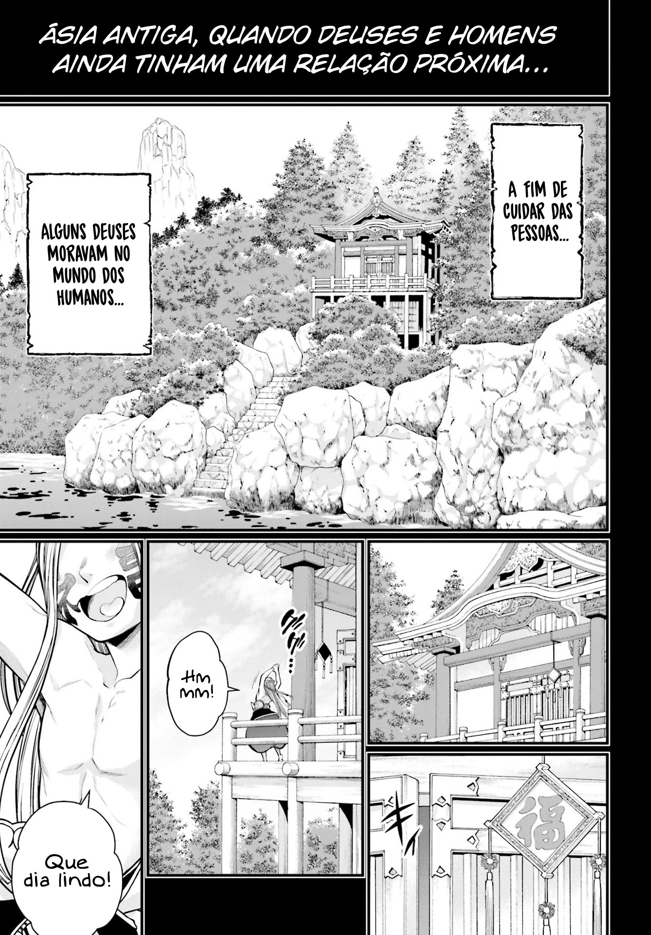 Read Record of Ragnarok Pt Manga Online