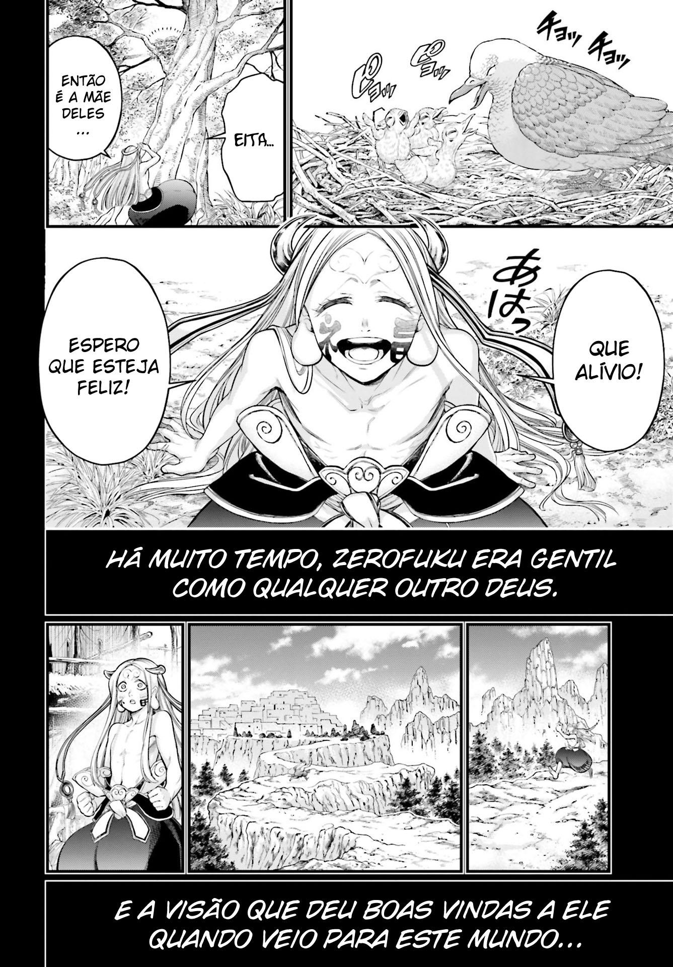 Read Record of Ragnarok Pt Manga Online