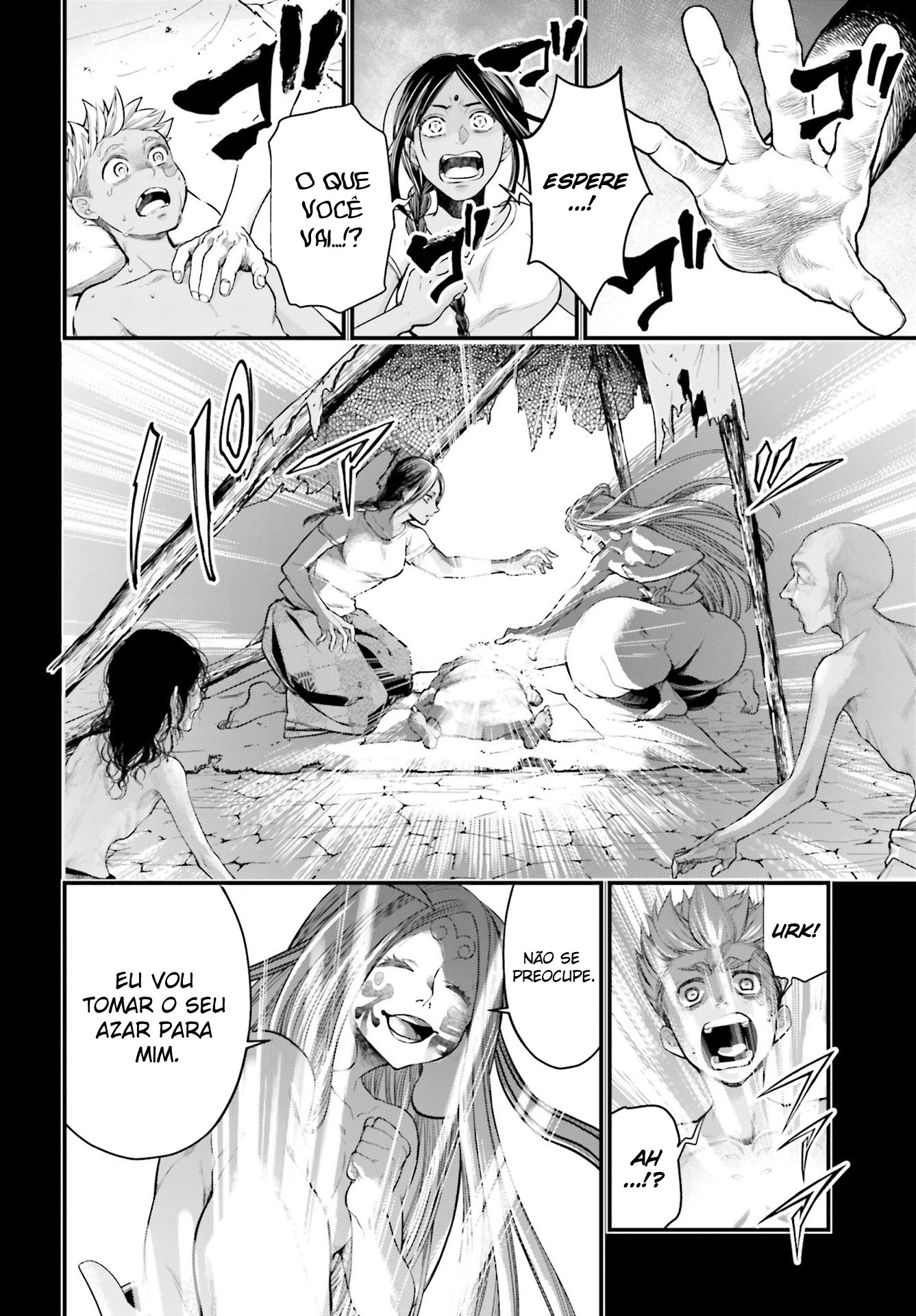 Read Record of Ragnarok Pt Manga Online