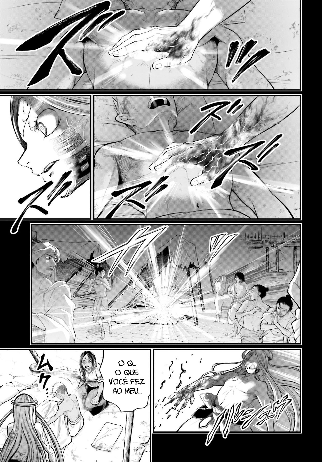 Read Record of Ragnarok Pt Manga Online
