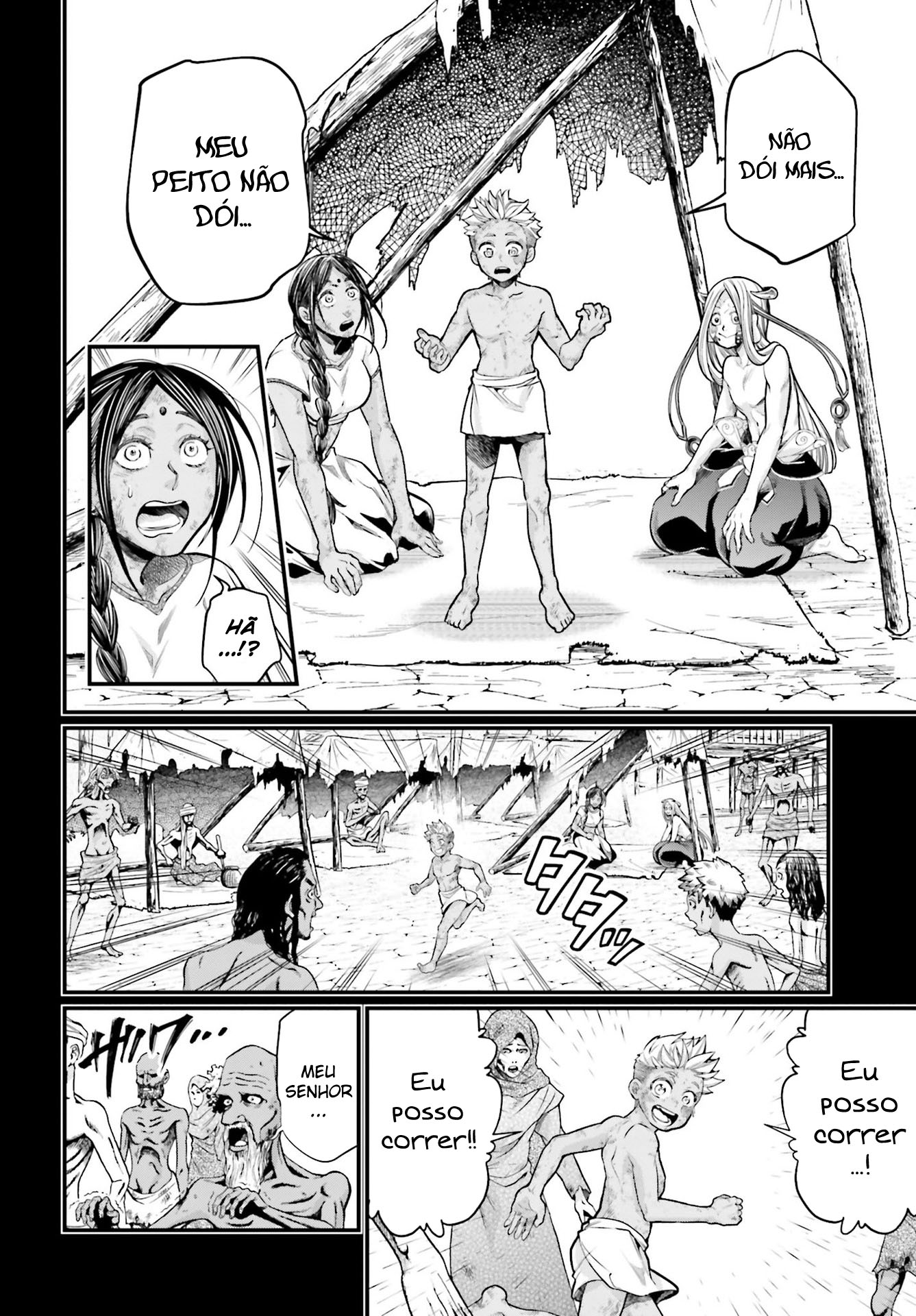 Read Record of Ragnarok Pt Manga Online