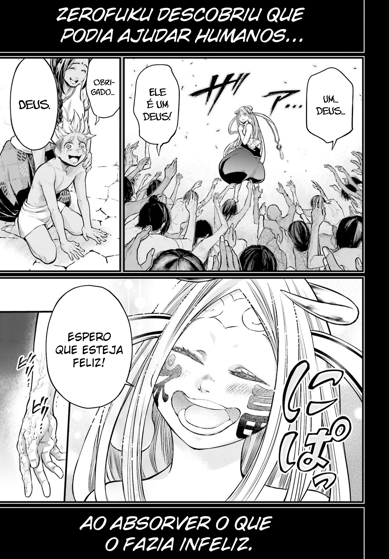 Read Record of Ragnarok Pt Manga Online