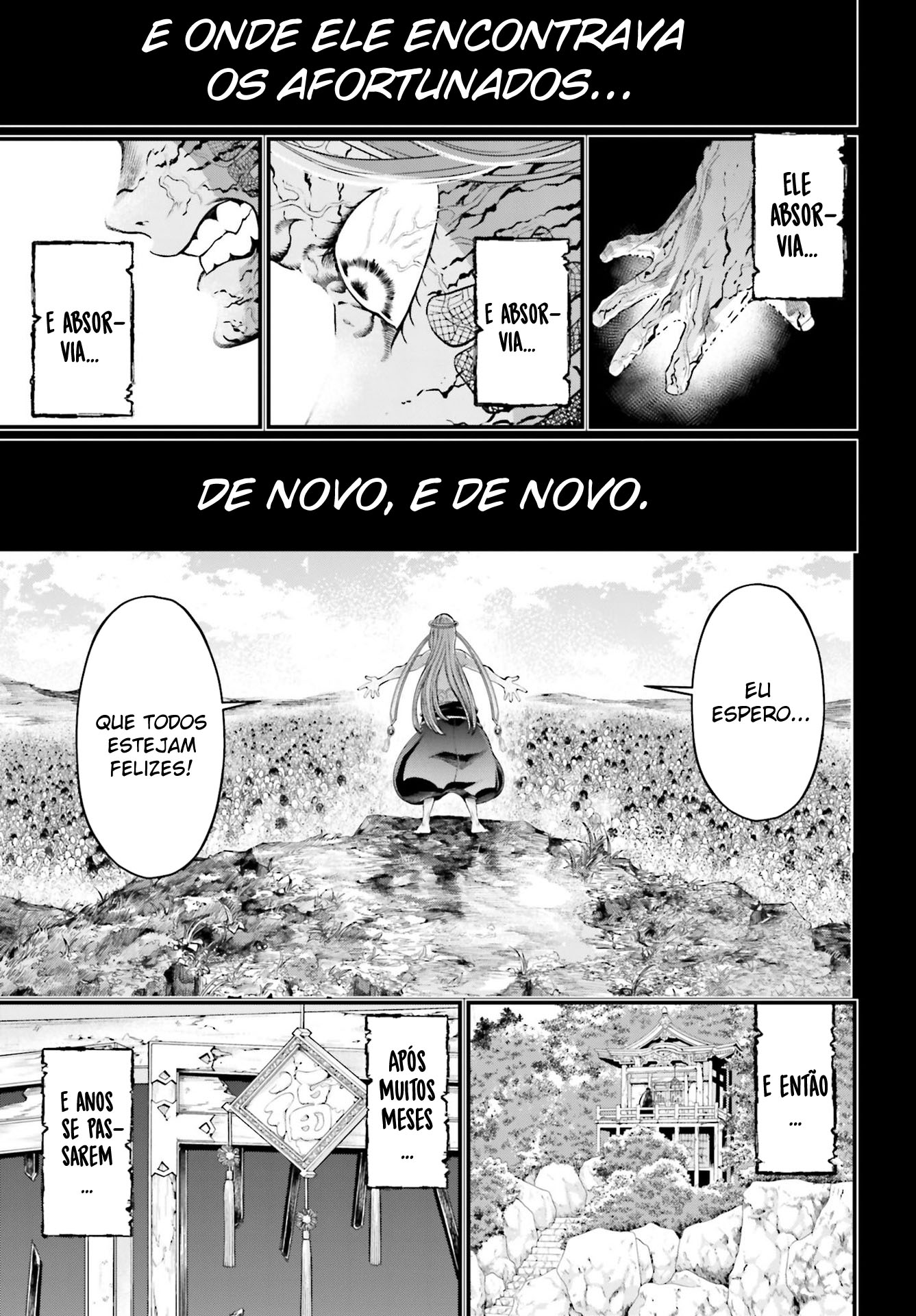Read Record of Ragnarok Pt Manga Online