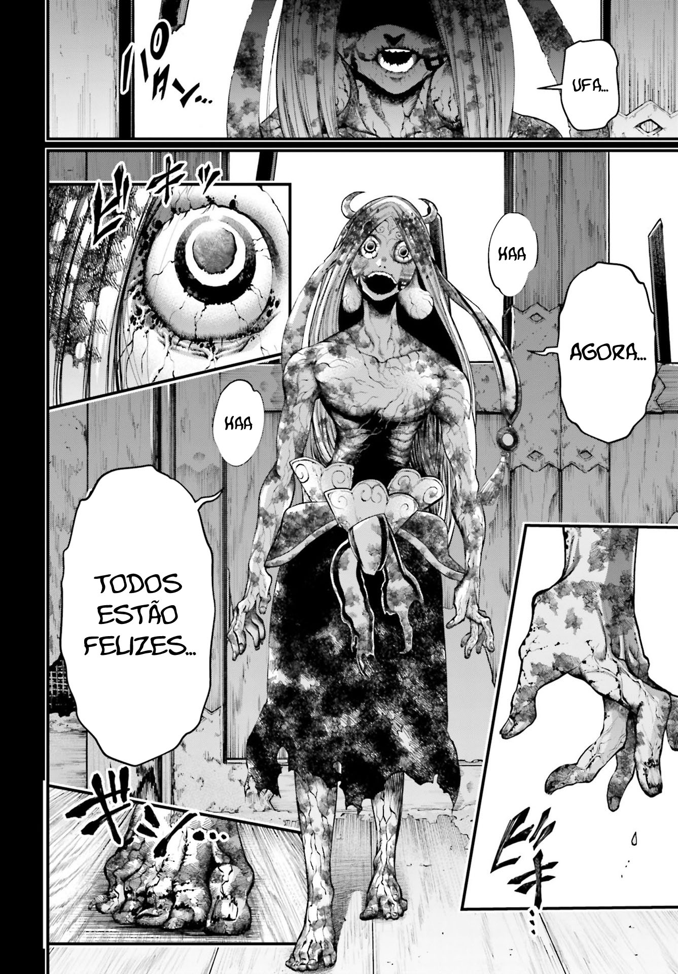 Read Record of Ragnarok Pt Manga Online